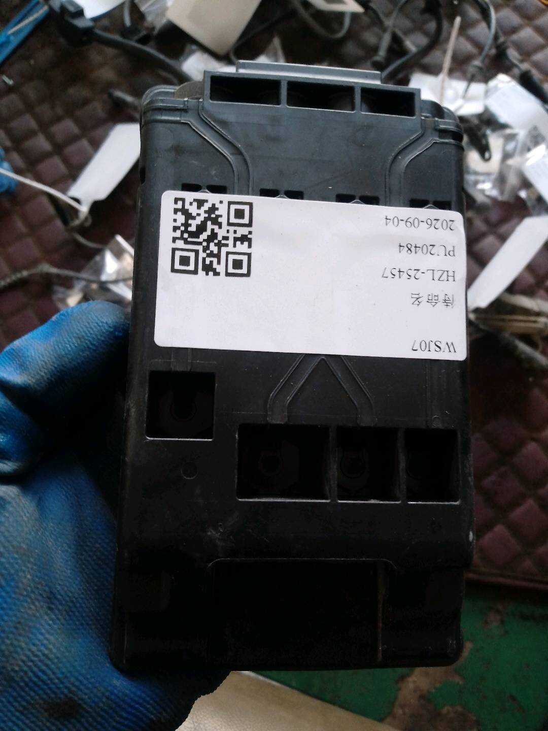 61149321022 B+ 分电器