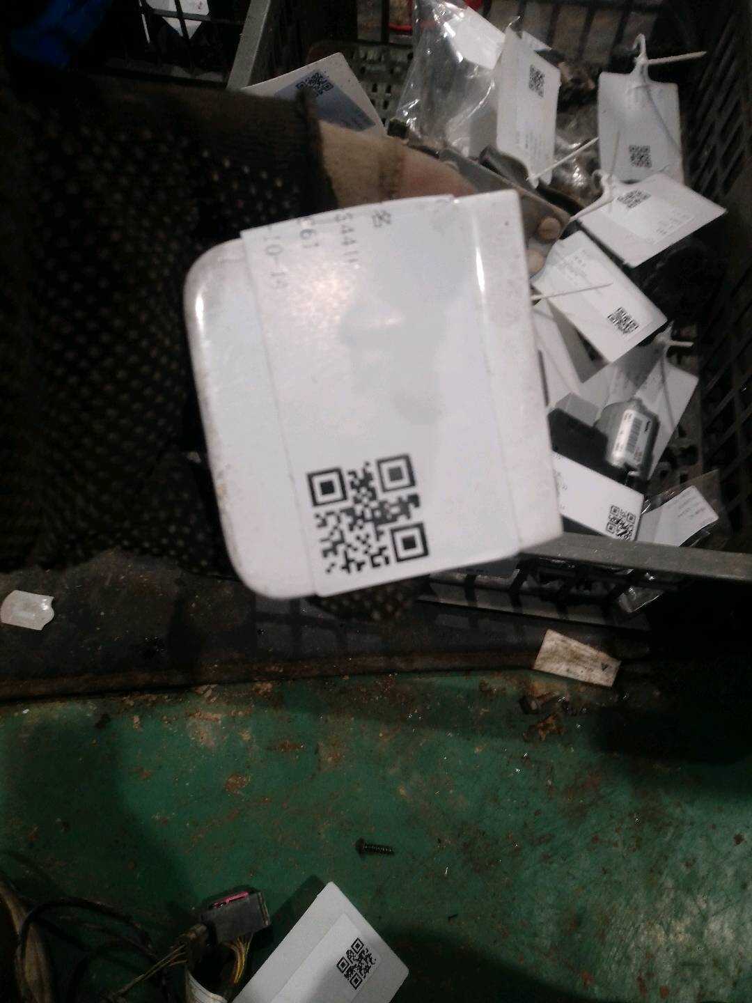 A20488556239183 后保险杠牵引钩盖板