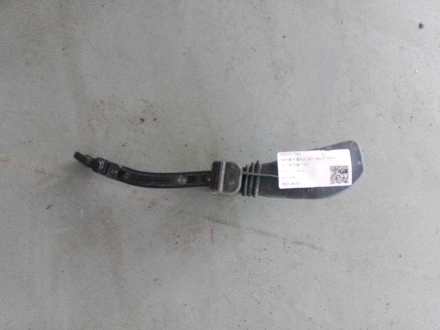 95853317901 后门限位器(右)
