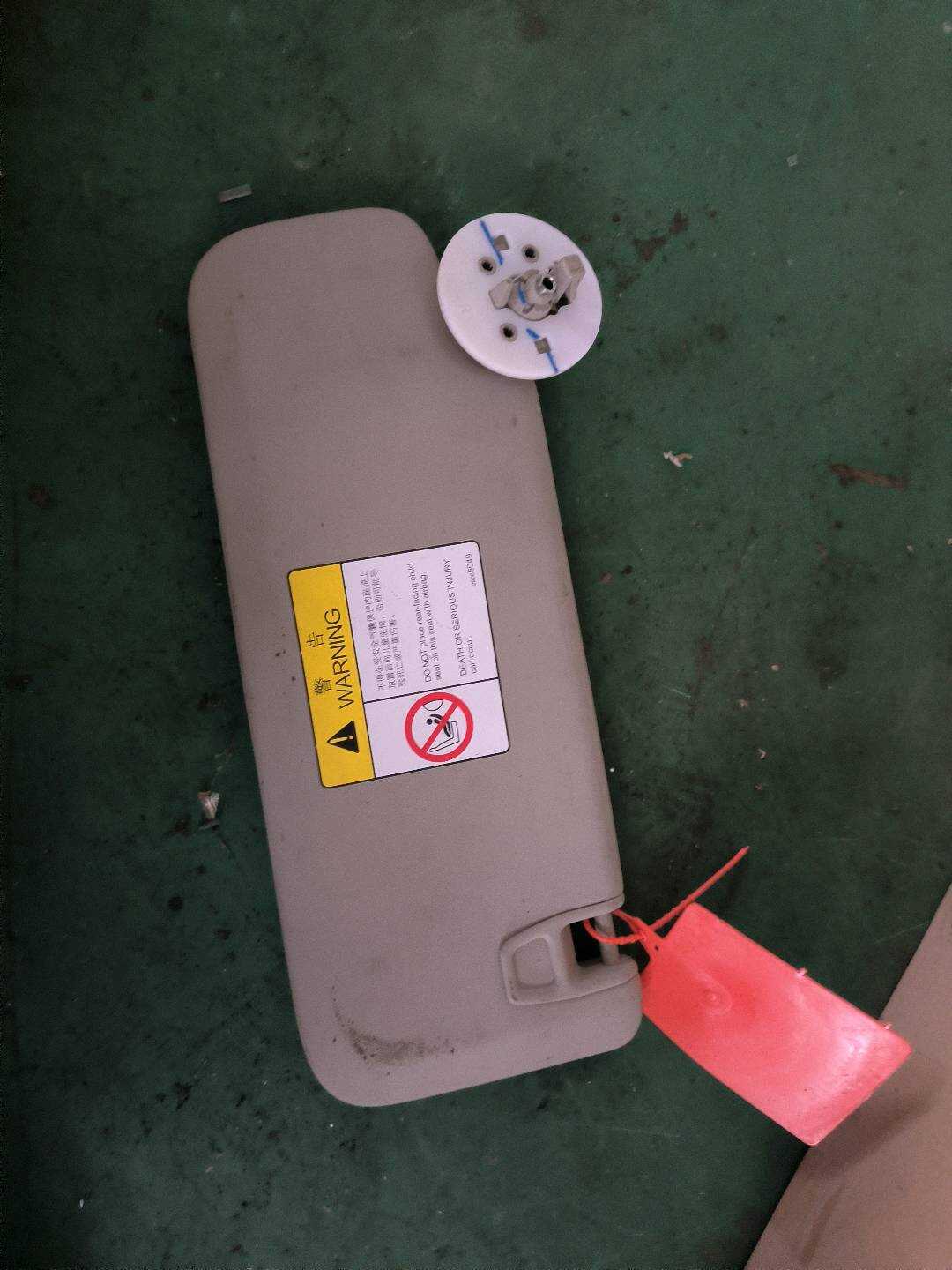 26255124 Sun Visor, Right