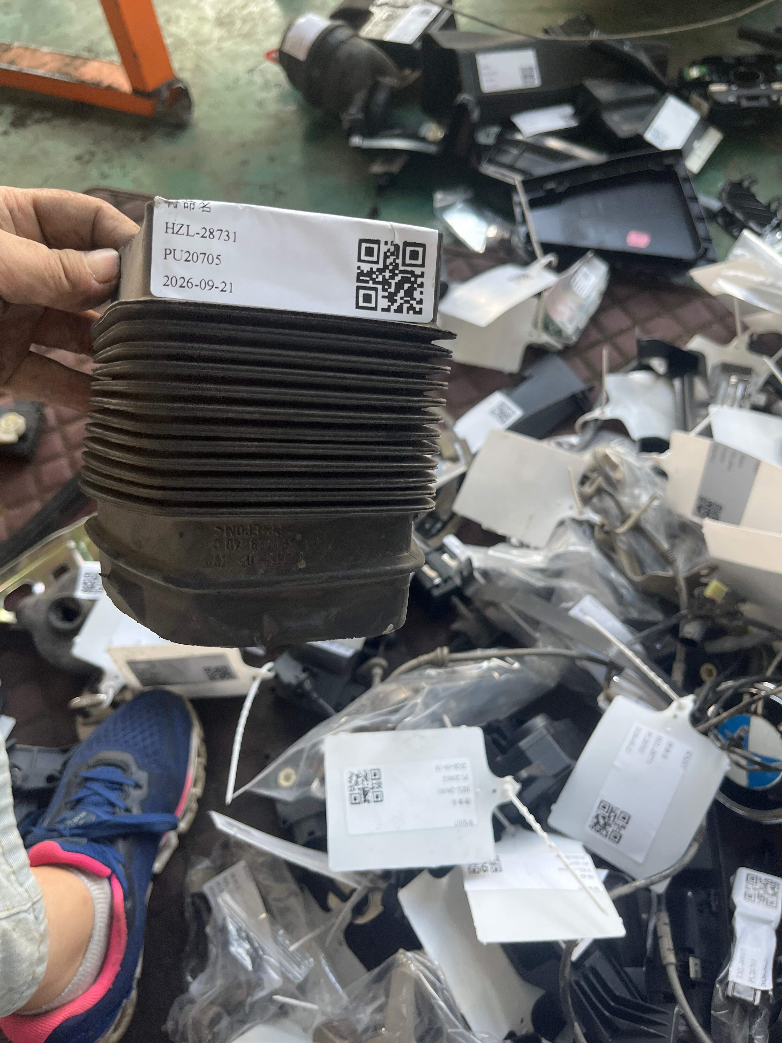 4F0129740C 空气滤清器进气管