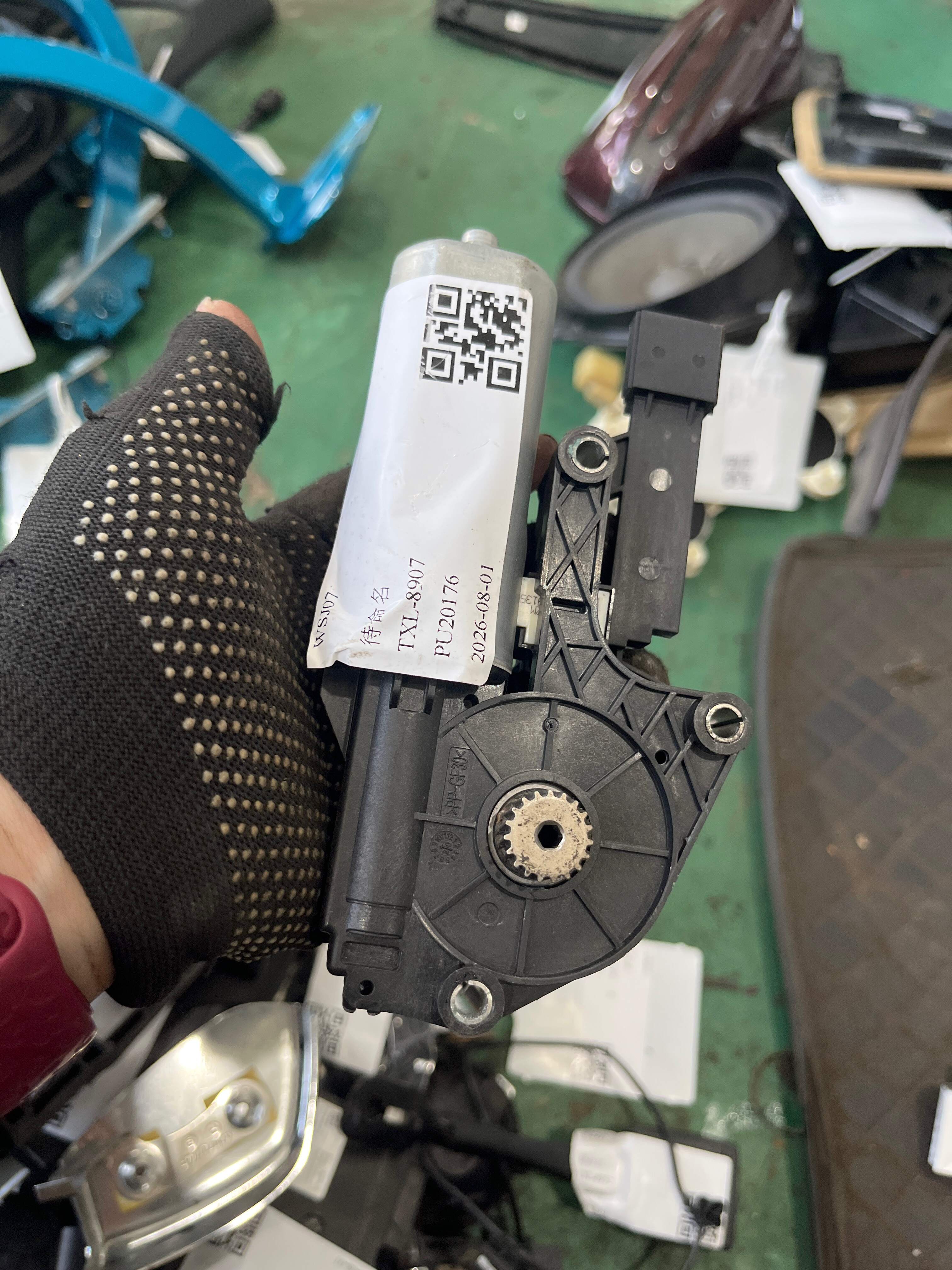 67618495205 Sunroof Motor