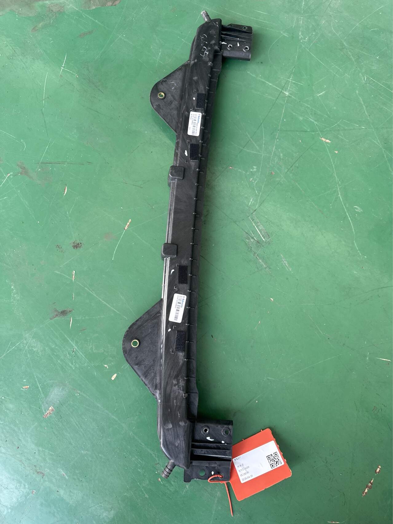 22769909 Sunroof Wind Deflector