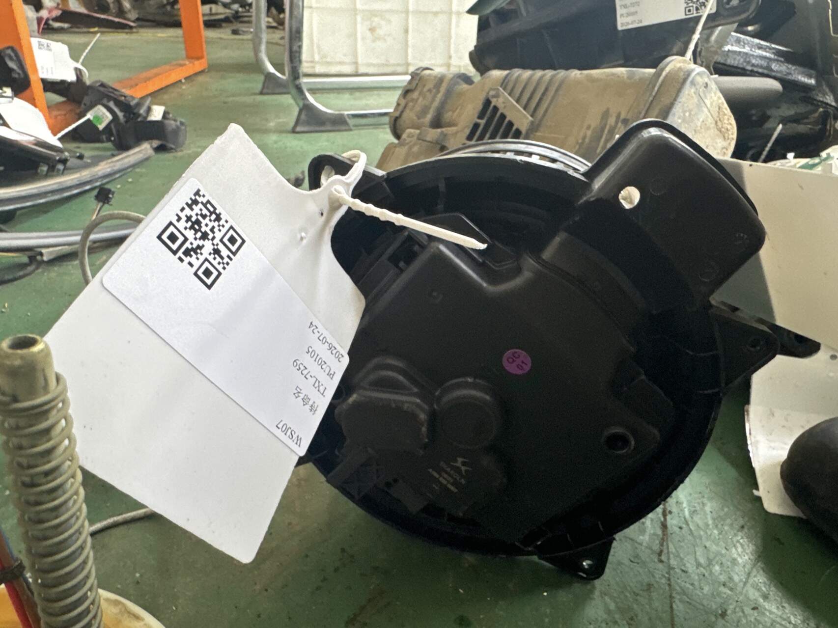A1648330014 露点传感器支架