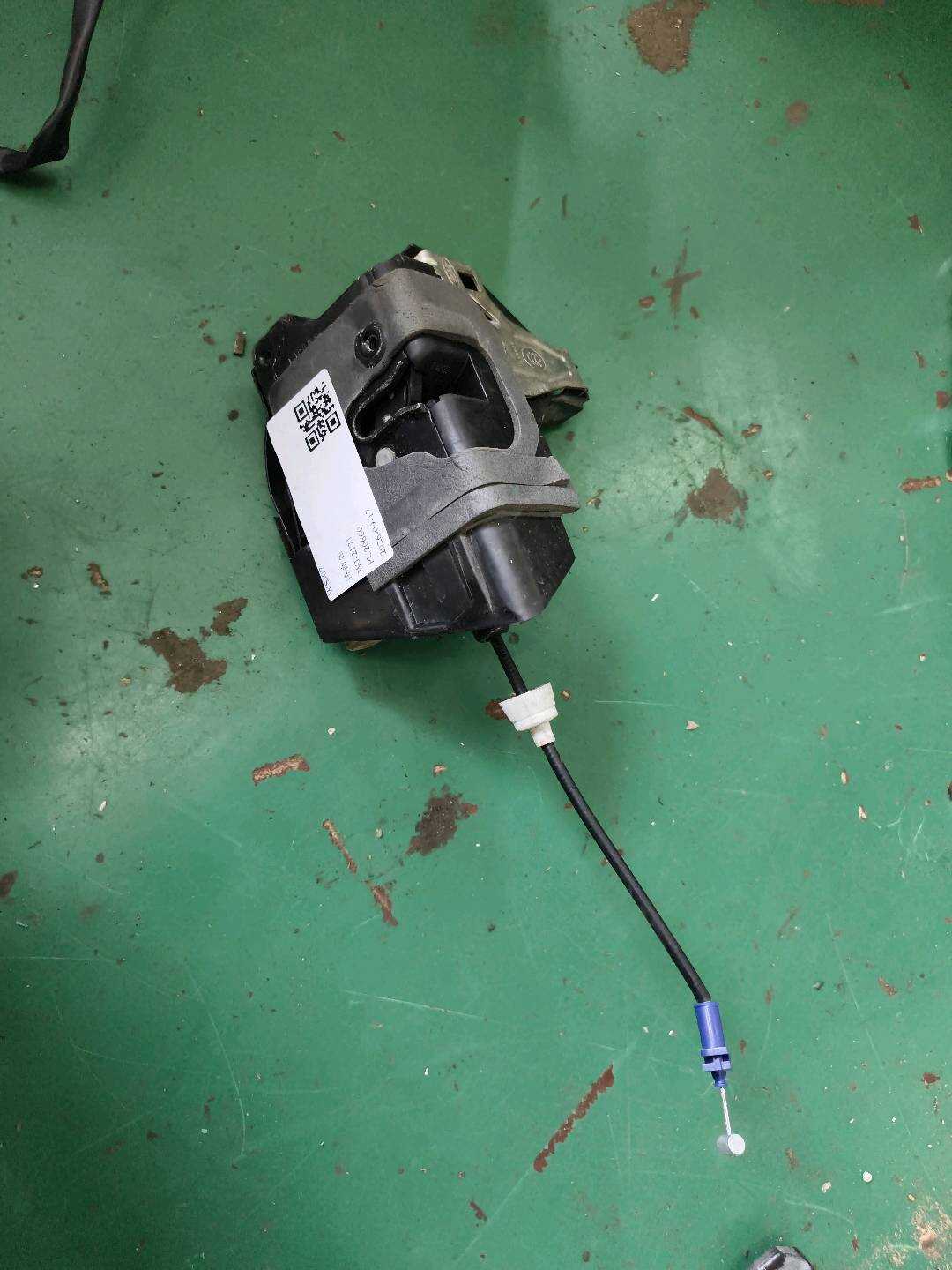 T2H17438 Rear Door Lock Mechanism, Right