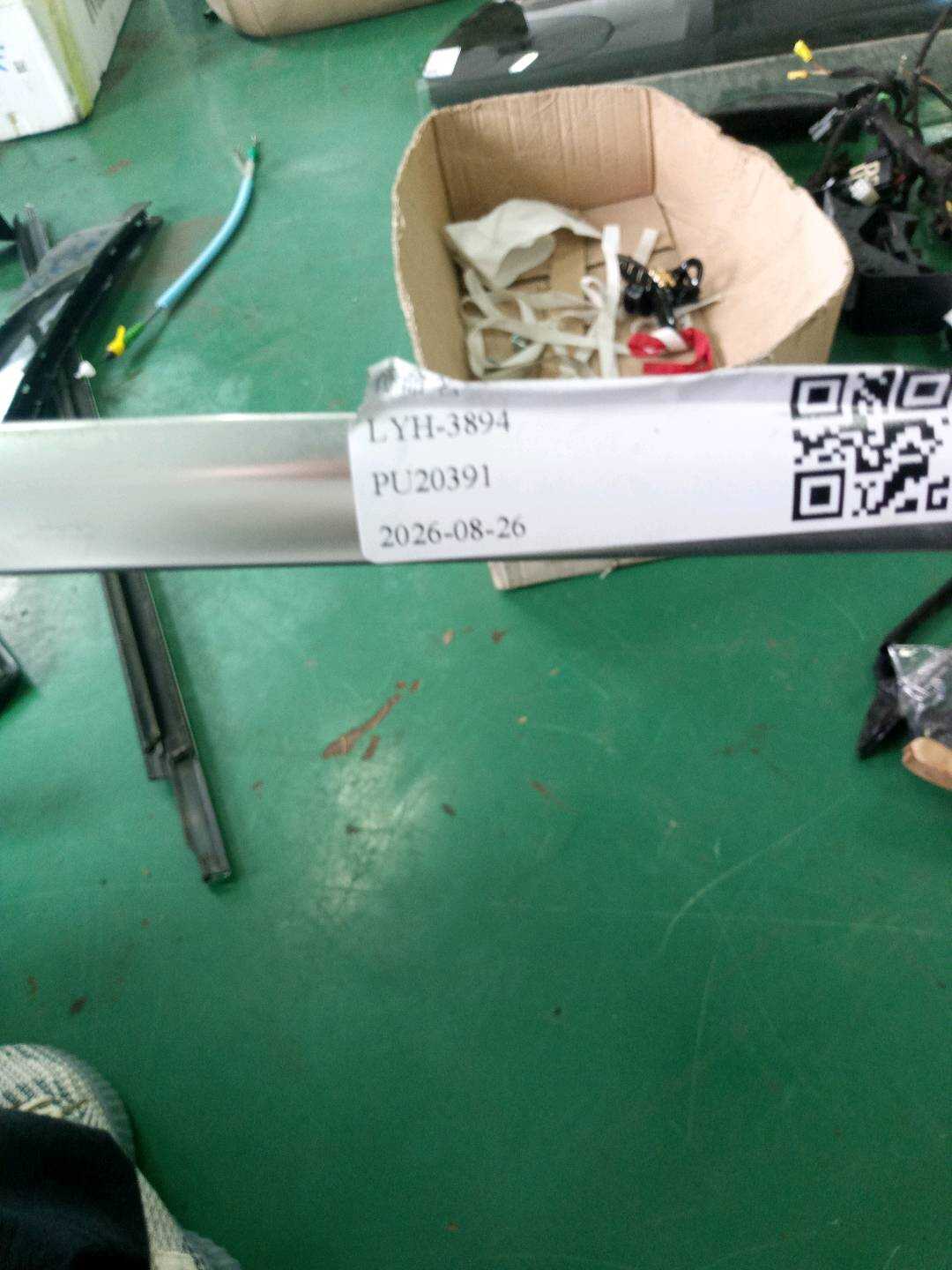 51339451552 前门玻璃外饰条(右上)