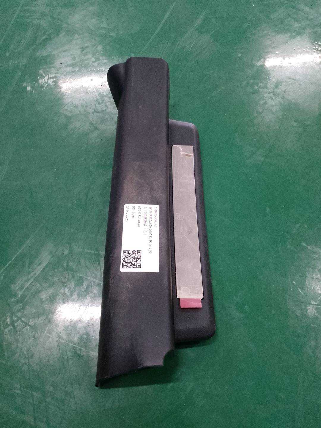 6794053040A0 后门槛装饰板(左)