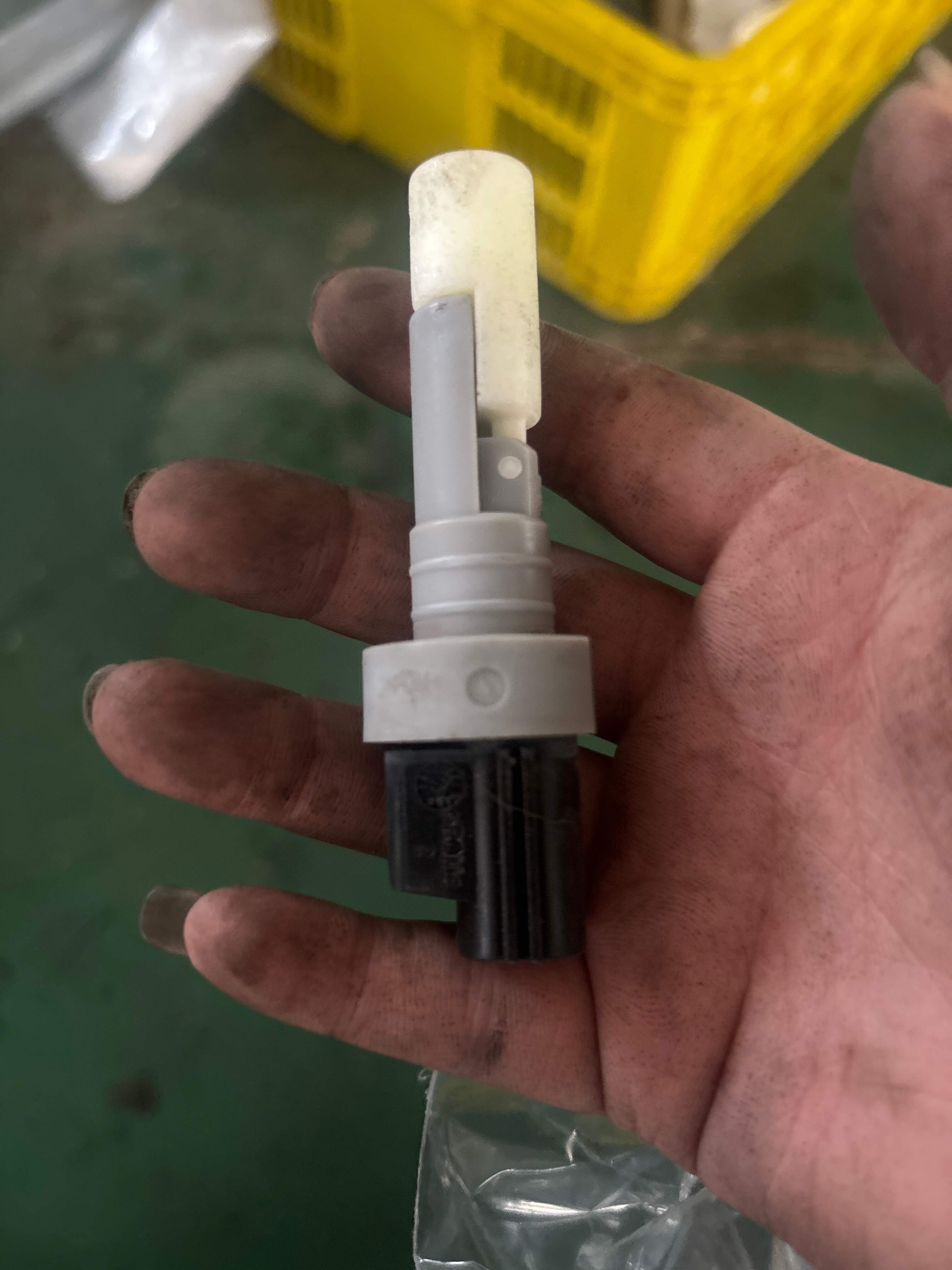 T2H8380 Washer Fluid Level Sensor