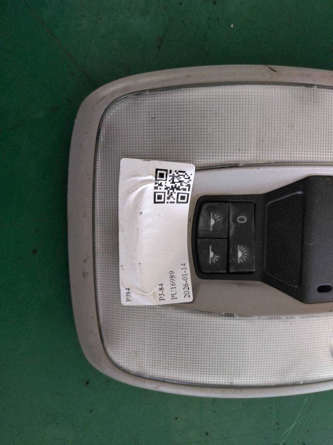 39826636 室内顶灯