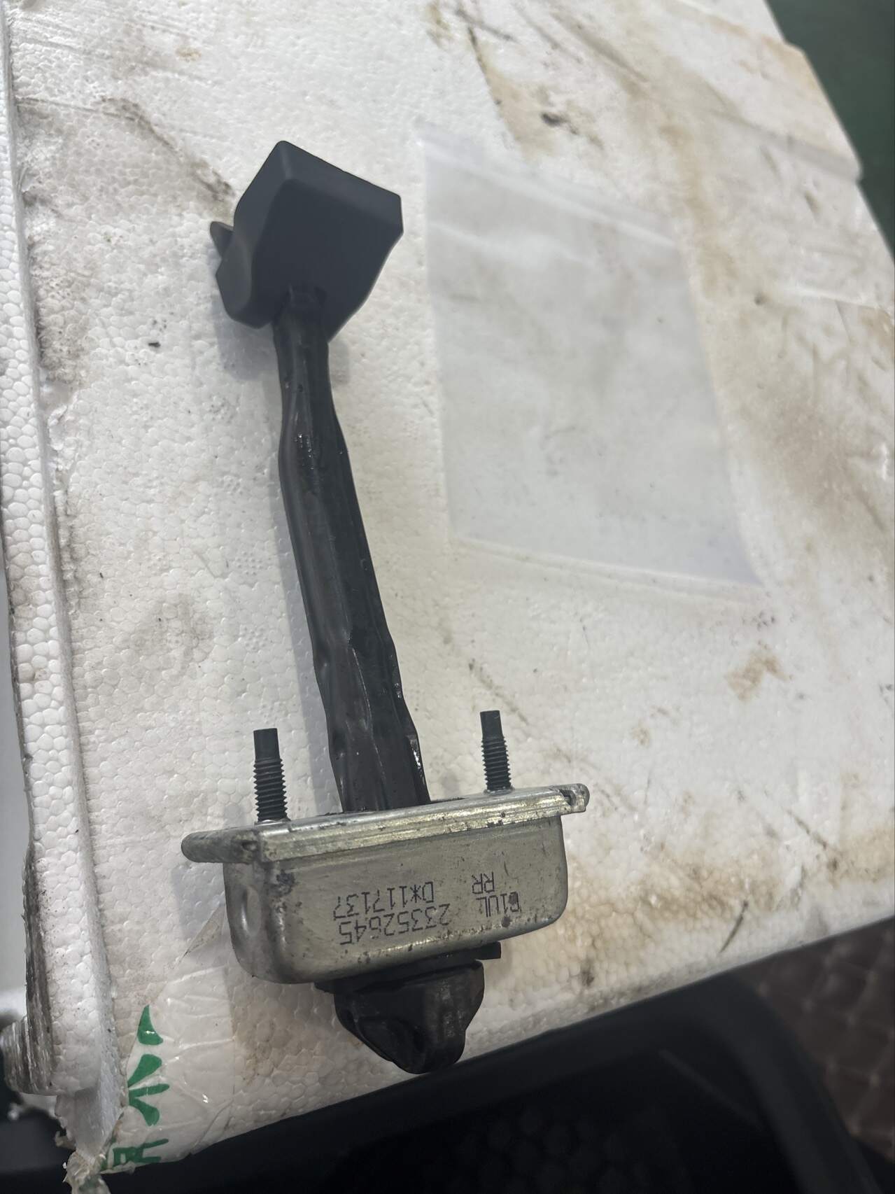 86579637 后门限位器(右)