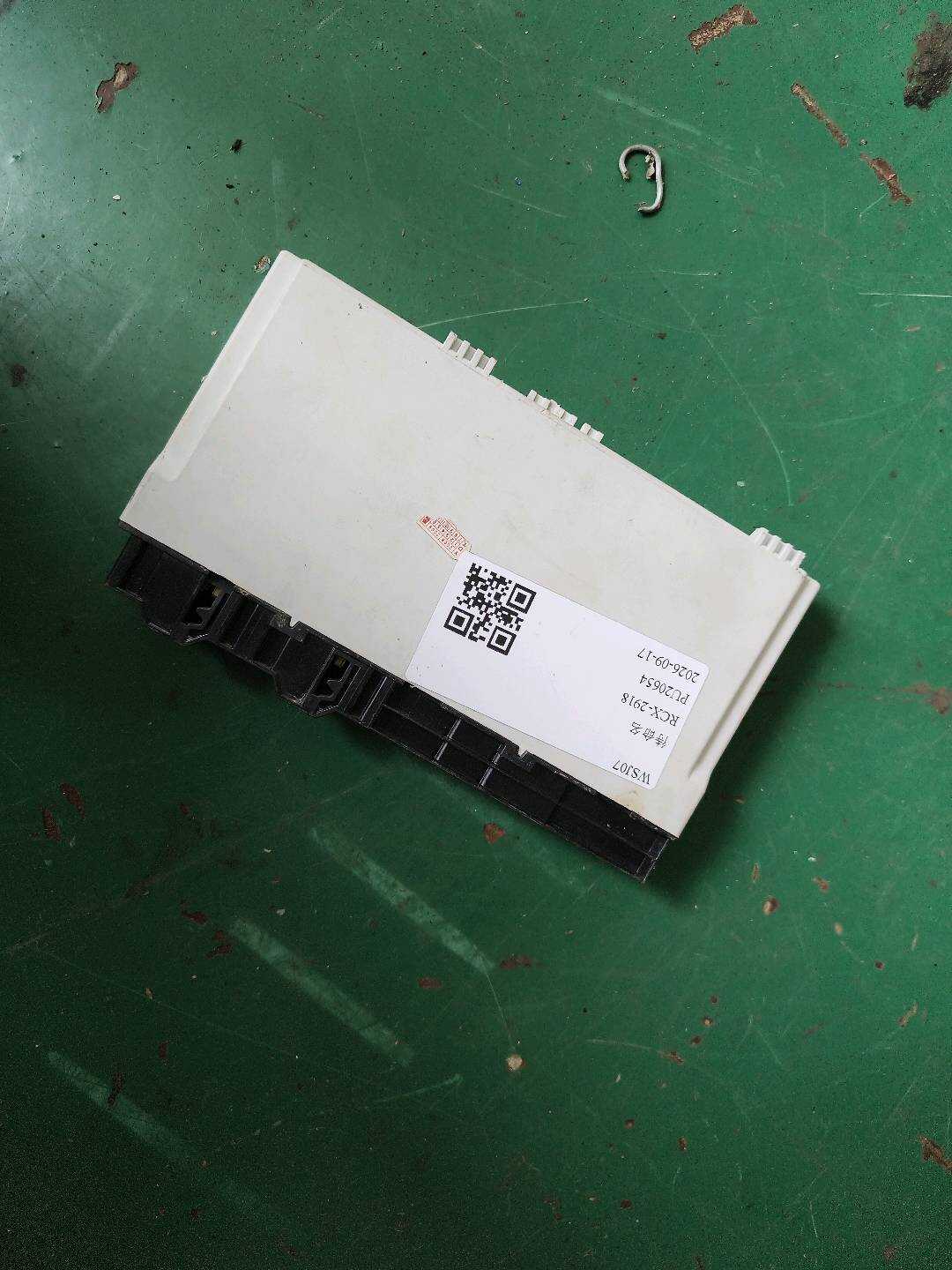 61359225622 控制模块