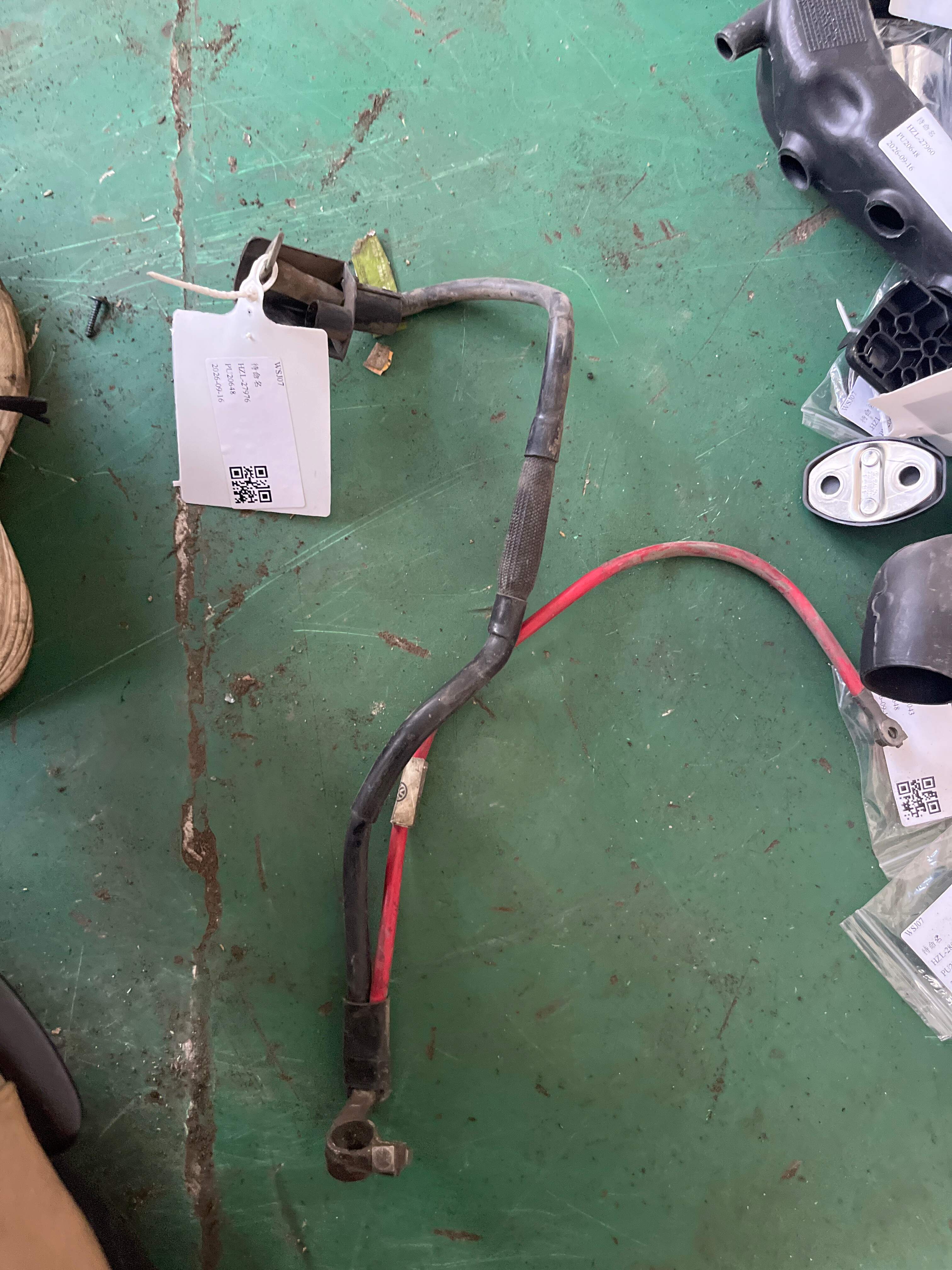 L1K0971228M Battery Positive Cable Harness