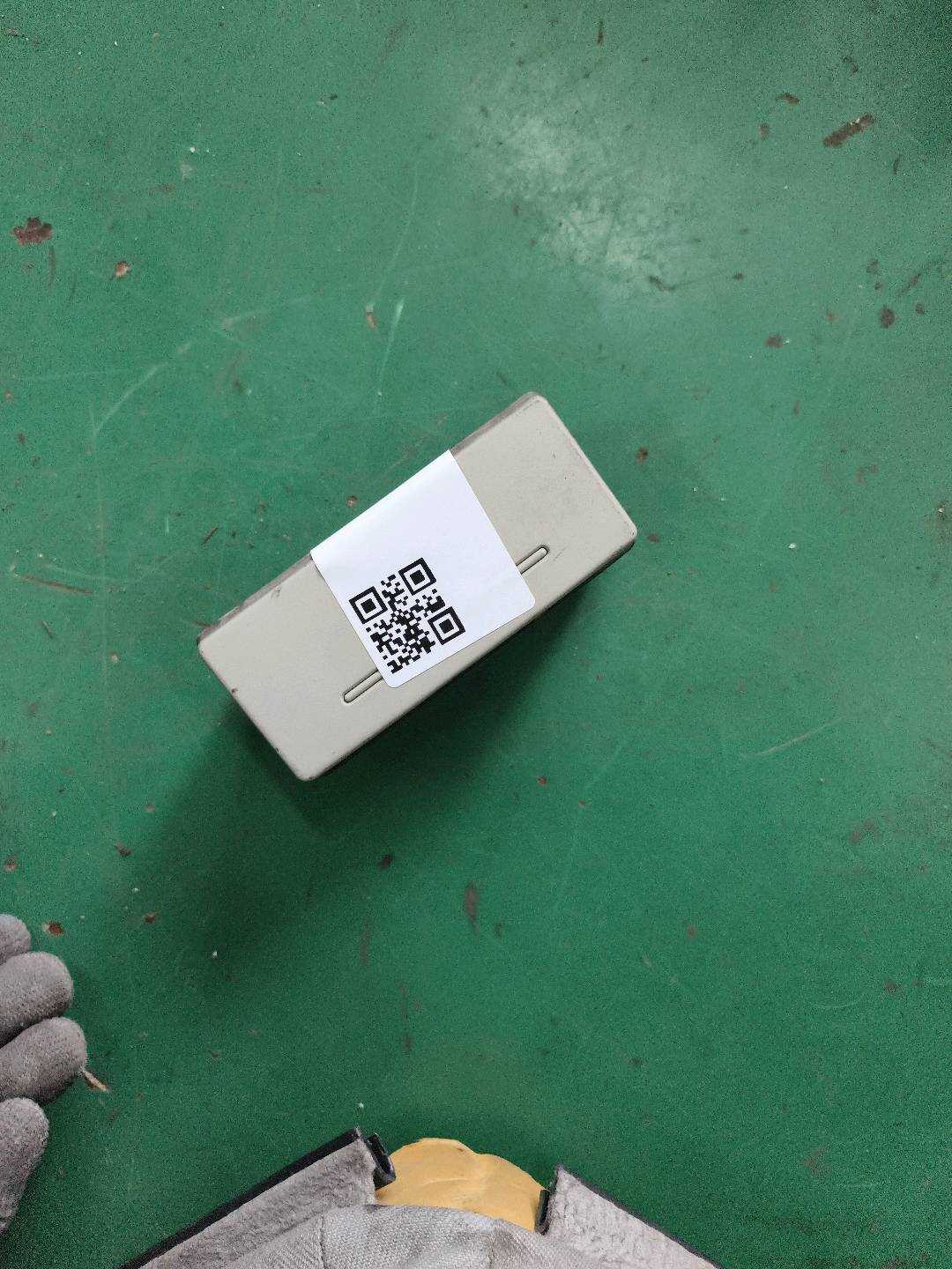 L4B0857406B6PS 后门内饰板烟灰盒(右)