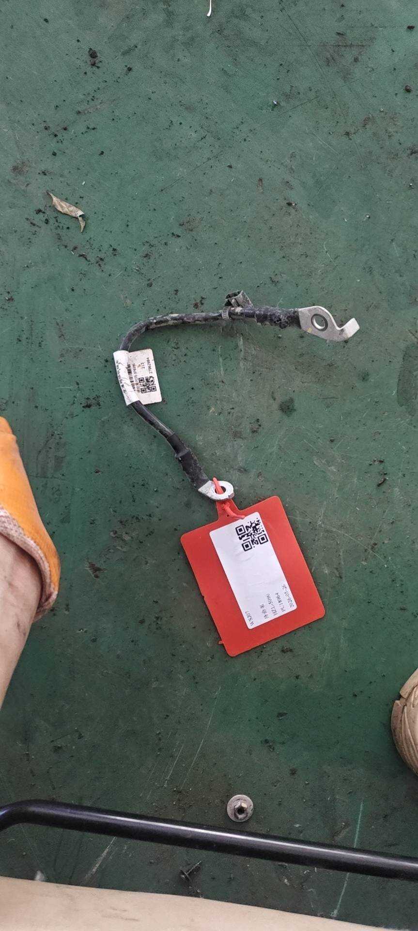 6600002673 变速箱搭铁线束