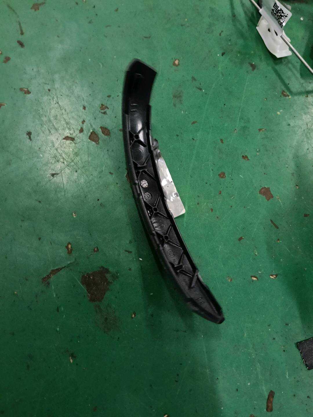 51428262813 Rear Door Armrest, Left