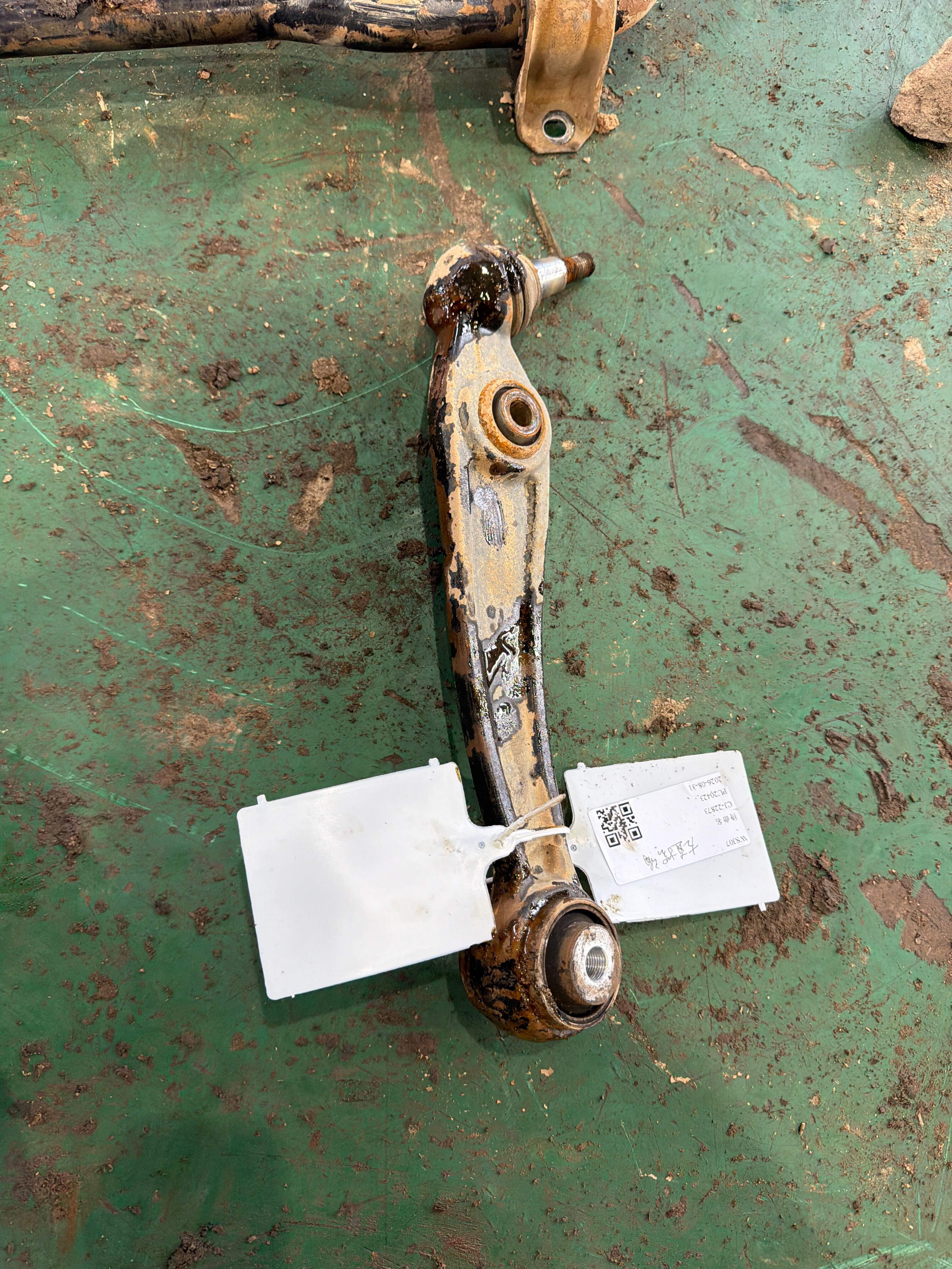 31126864821 Front Lower Control Arm (Left Straight)