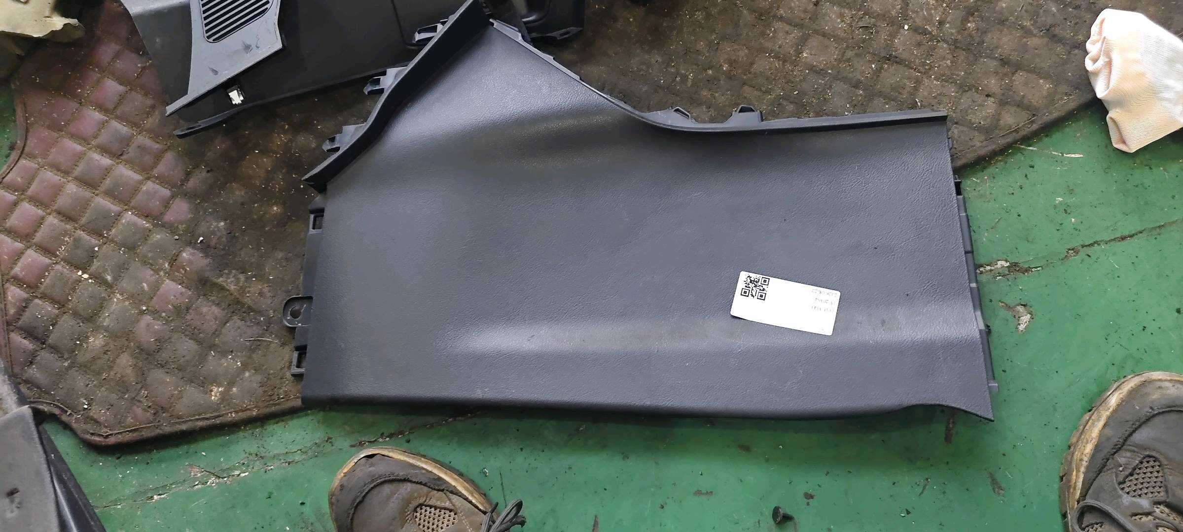 5881276010C0 左侧扶手箱