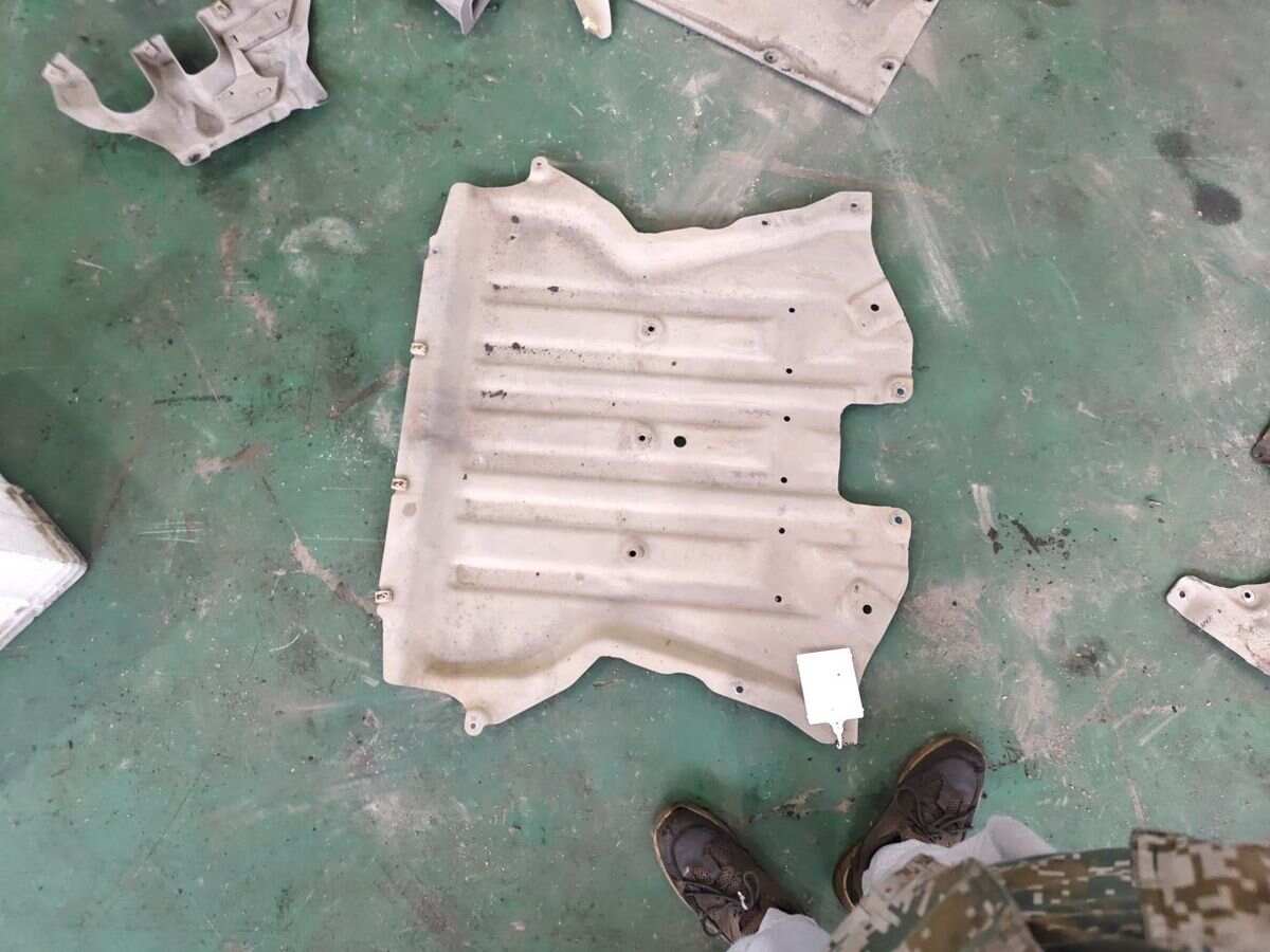 31146884048 Engine Under Cover, Front