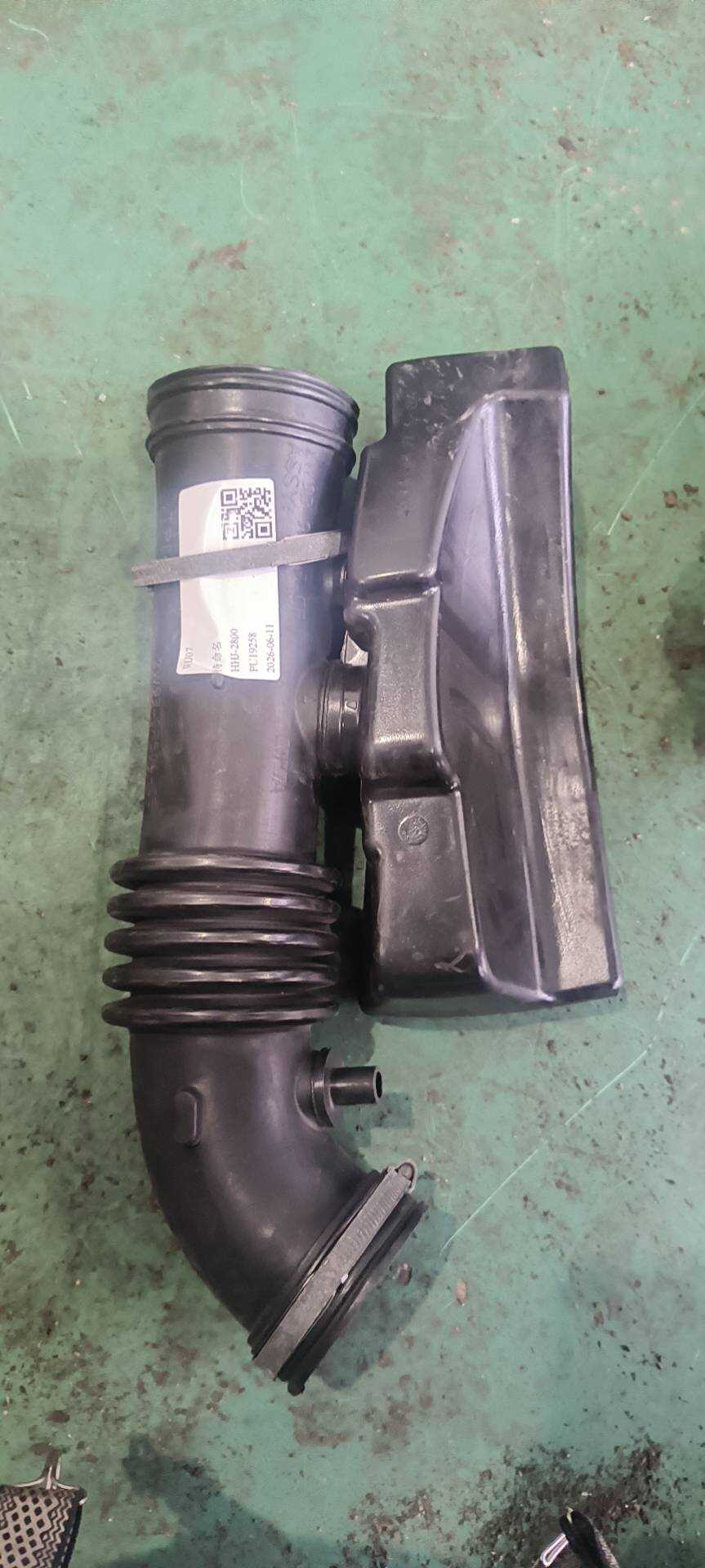 XR849998 空气谐振器