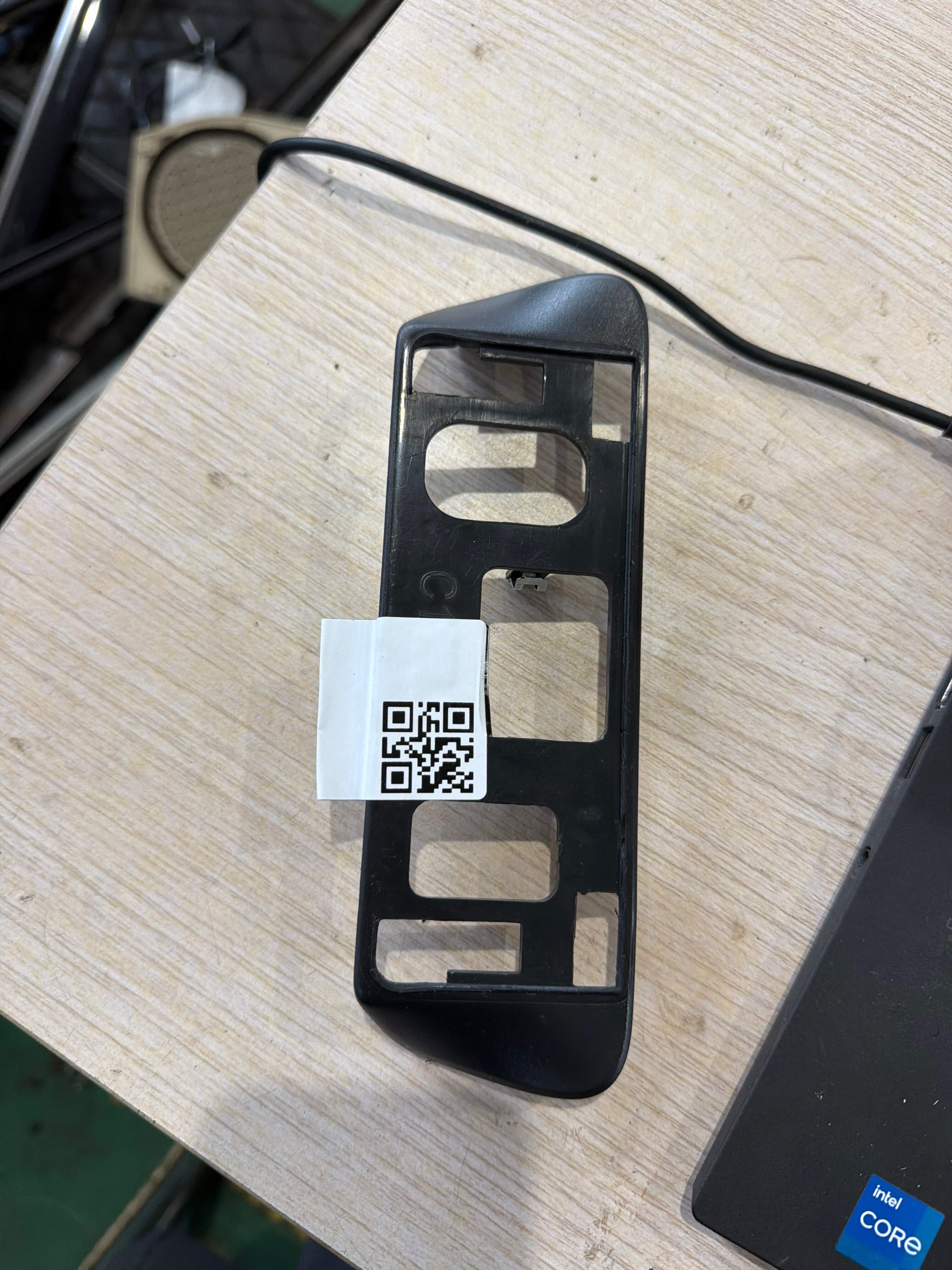 A11768002079051 成型护盖