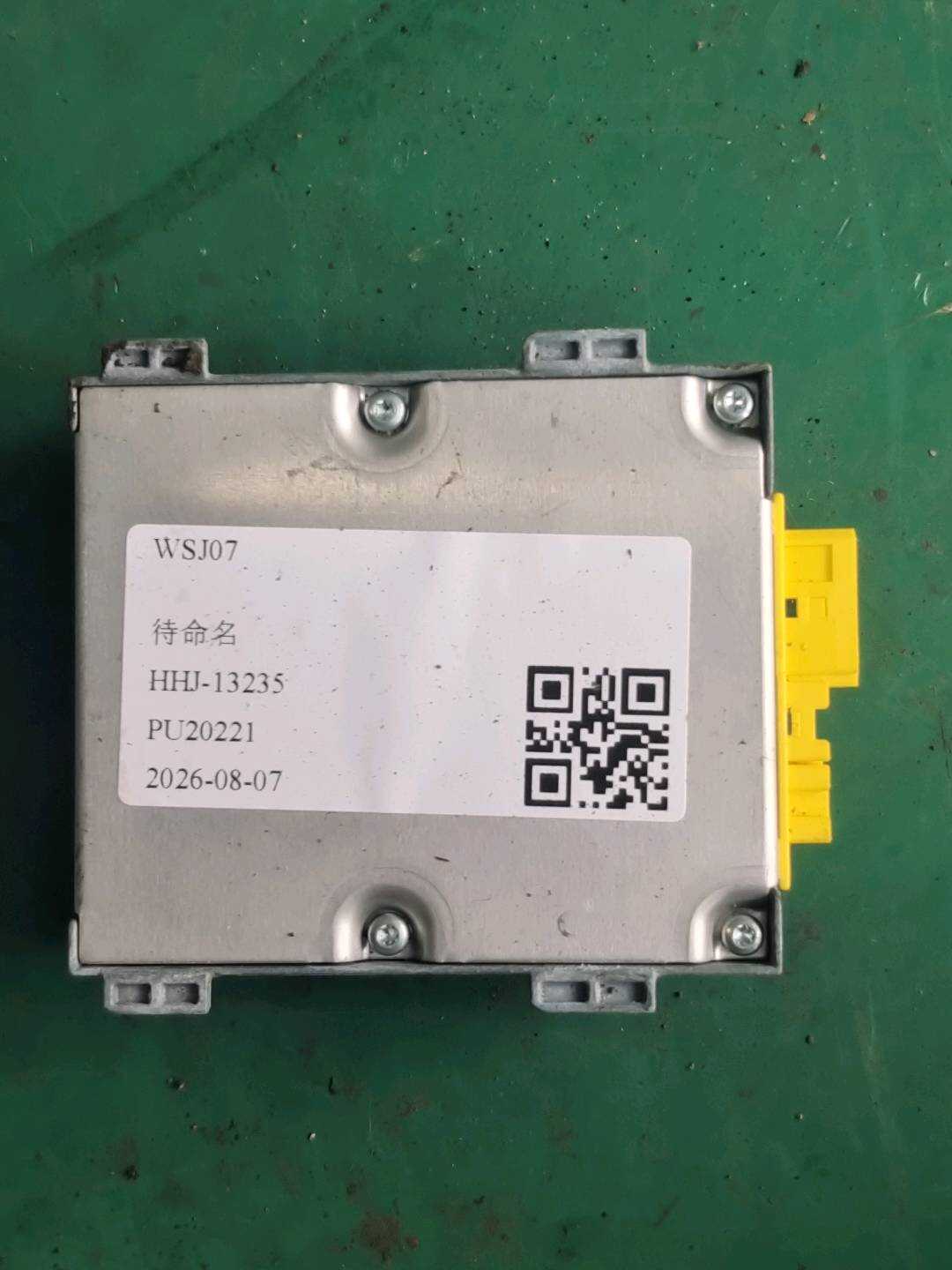 65776970899 前座椅气囊传感器(右)