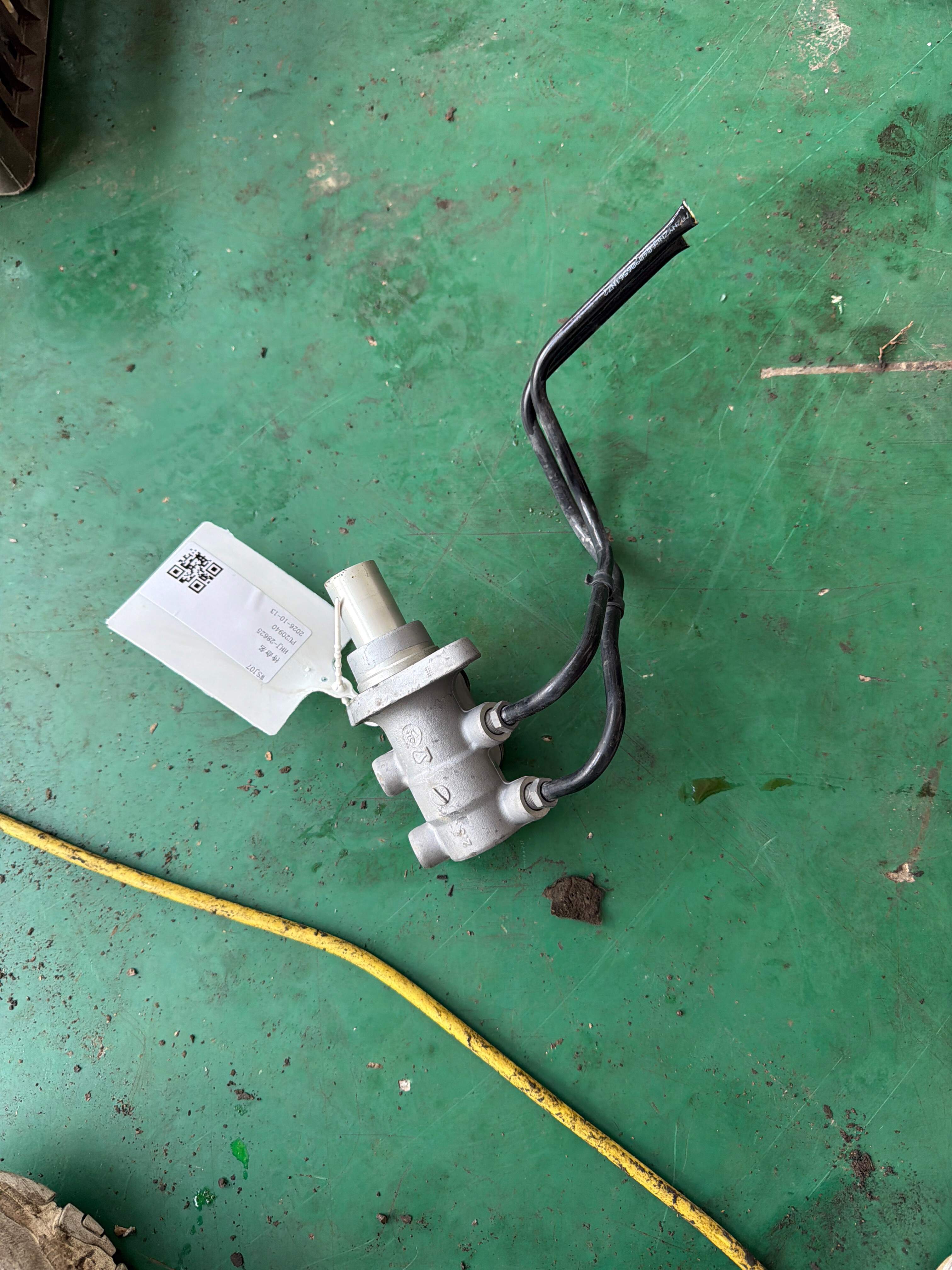C2Z9669 Brake Master Cylinder