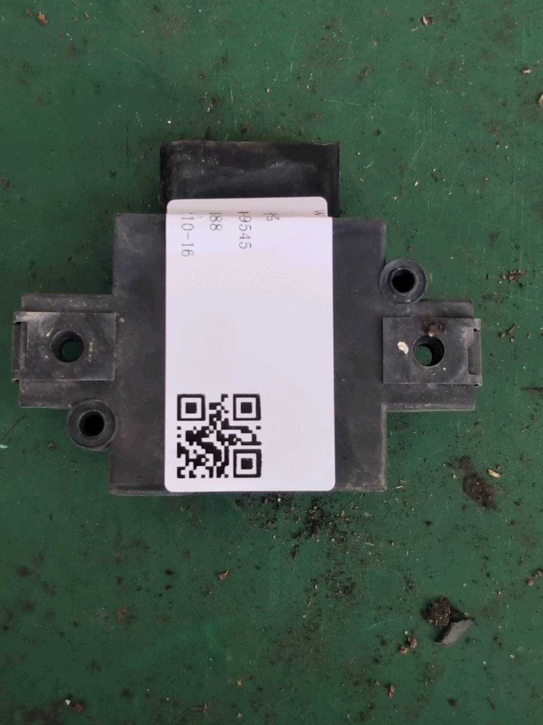 4G0906093H 燃油泵流量控制模块