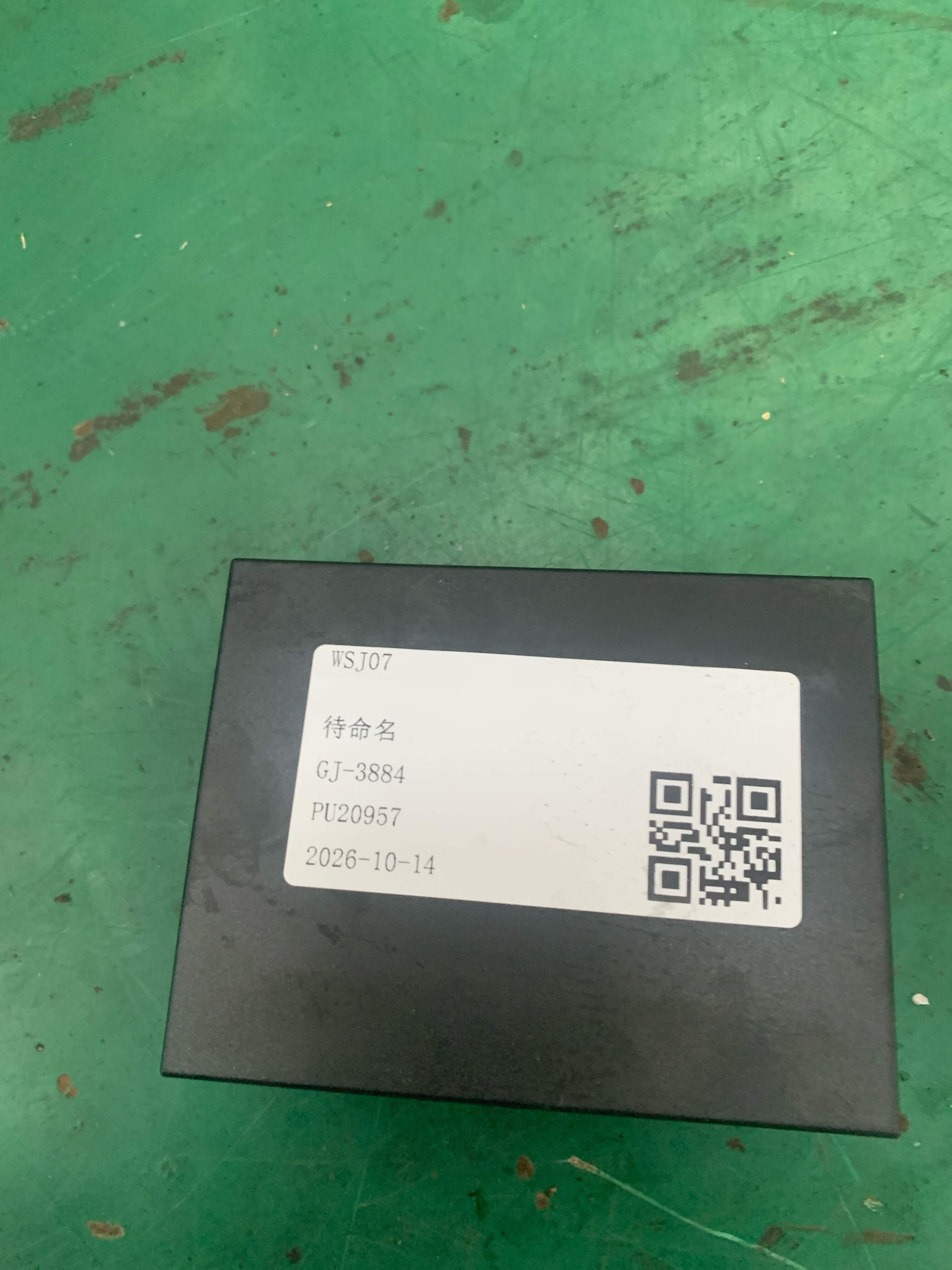 L1K0959433CA Body Control Module