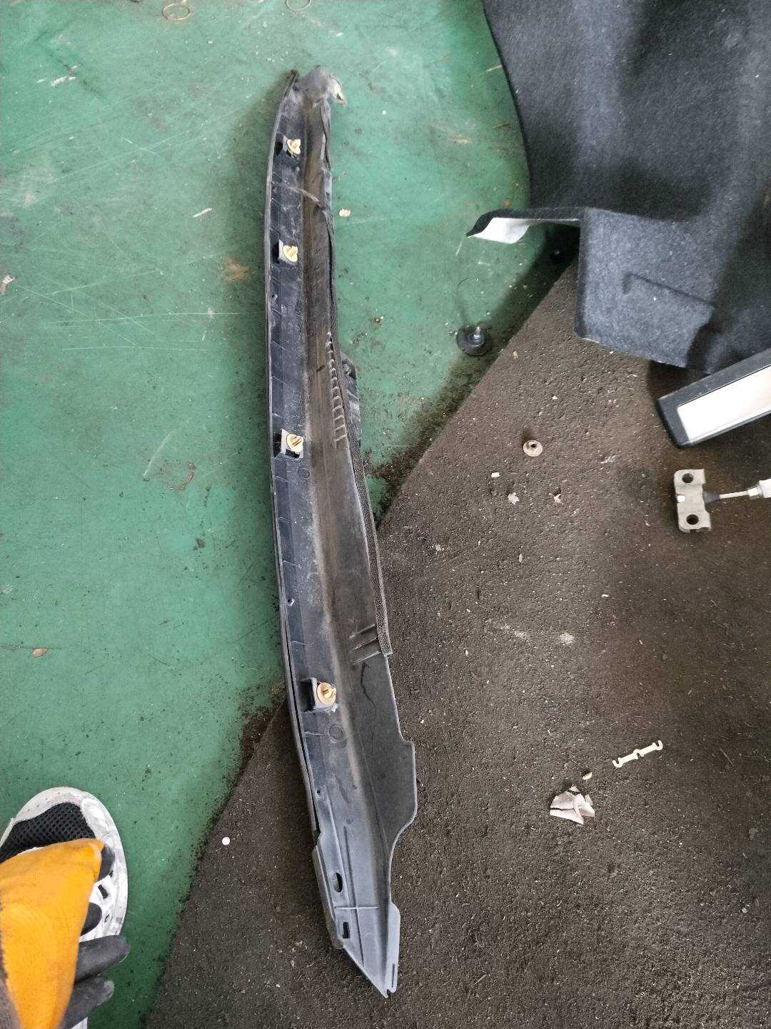 5380633010 Front Fender Seal Strip, Left