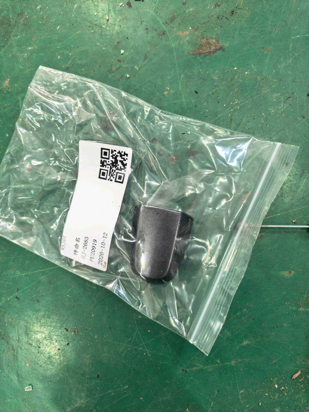 6921702140B1 前门外拉手饰盖(右)