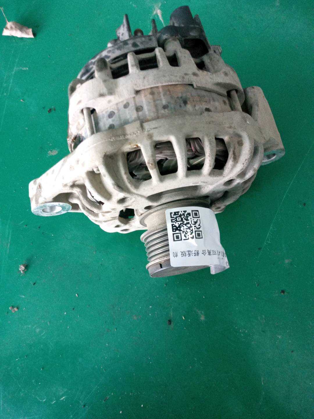51905540 Alternator