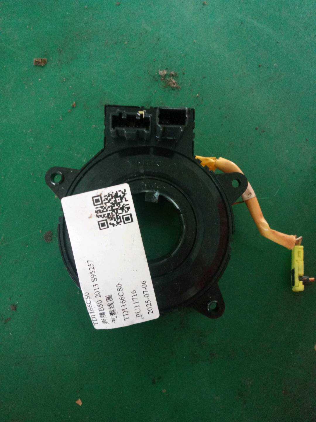TD1166CS0 Airbag Clock Spring