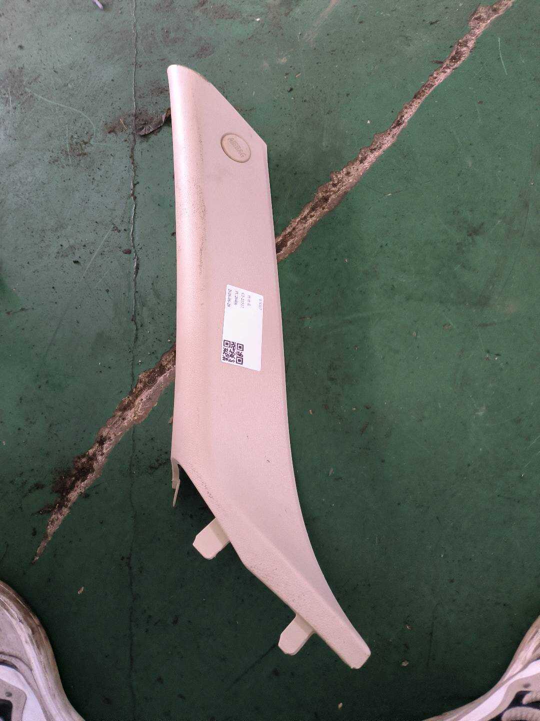 51439812097 A柱内衬(左)