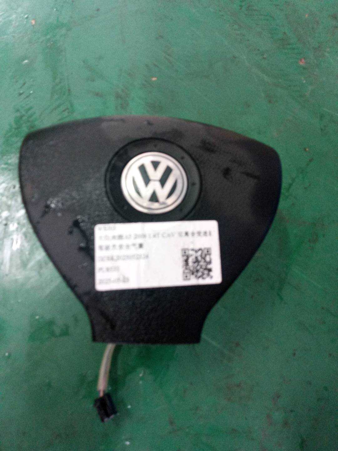 1K0880201CB 驾驶员安全气囊