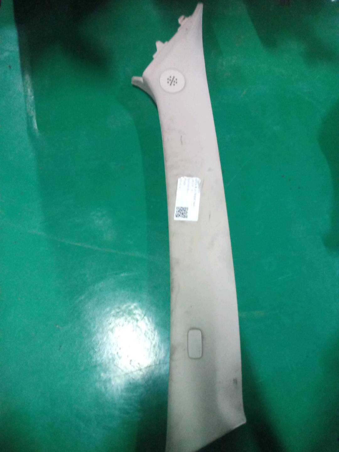 HAC5402120A A柱内衬(右上)