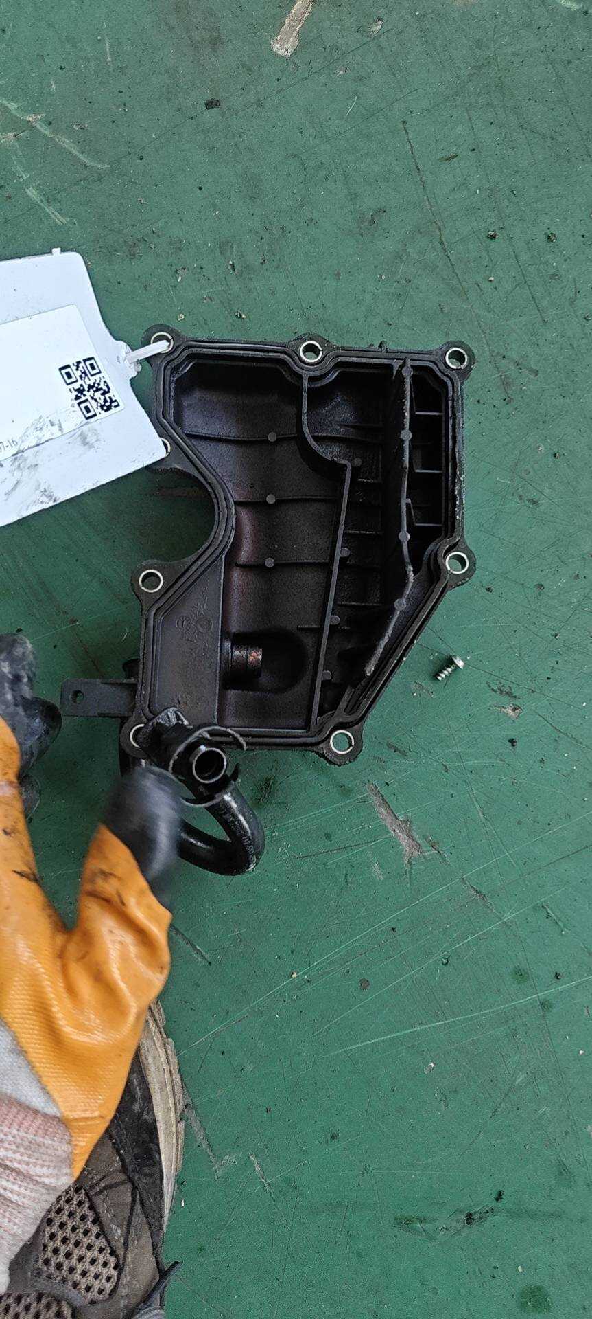 LR025615 Oil Separator