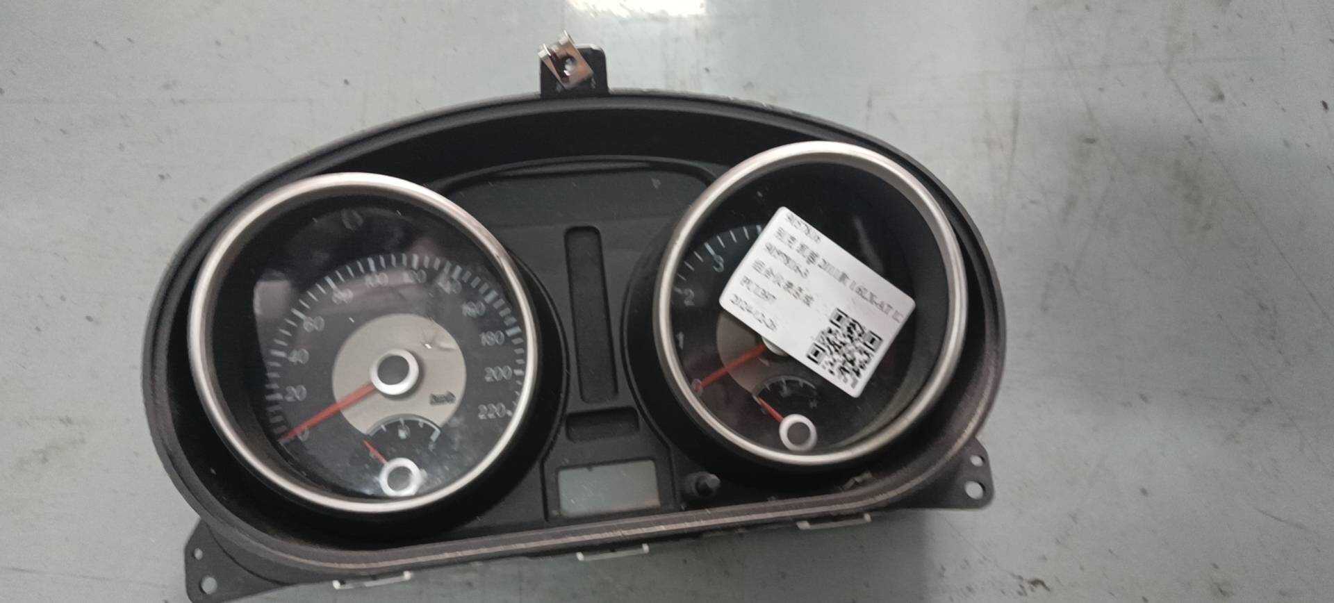 9013658 Instrument Cluster Assembly