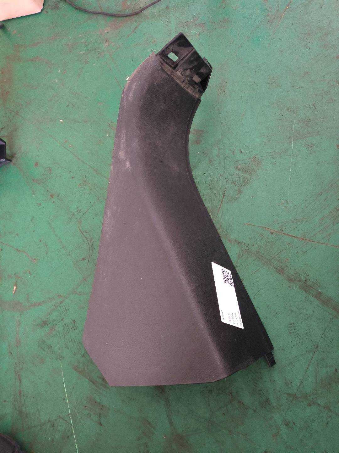 P0074157AE A-Pillar Lower Left Trim Panel Assembly