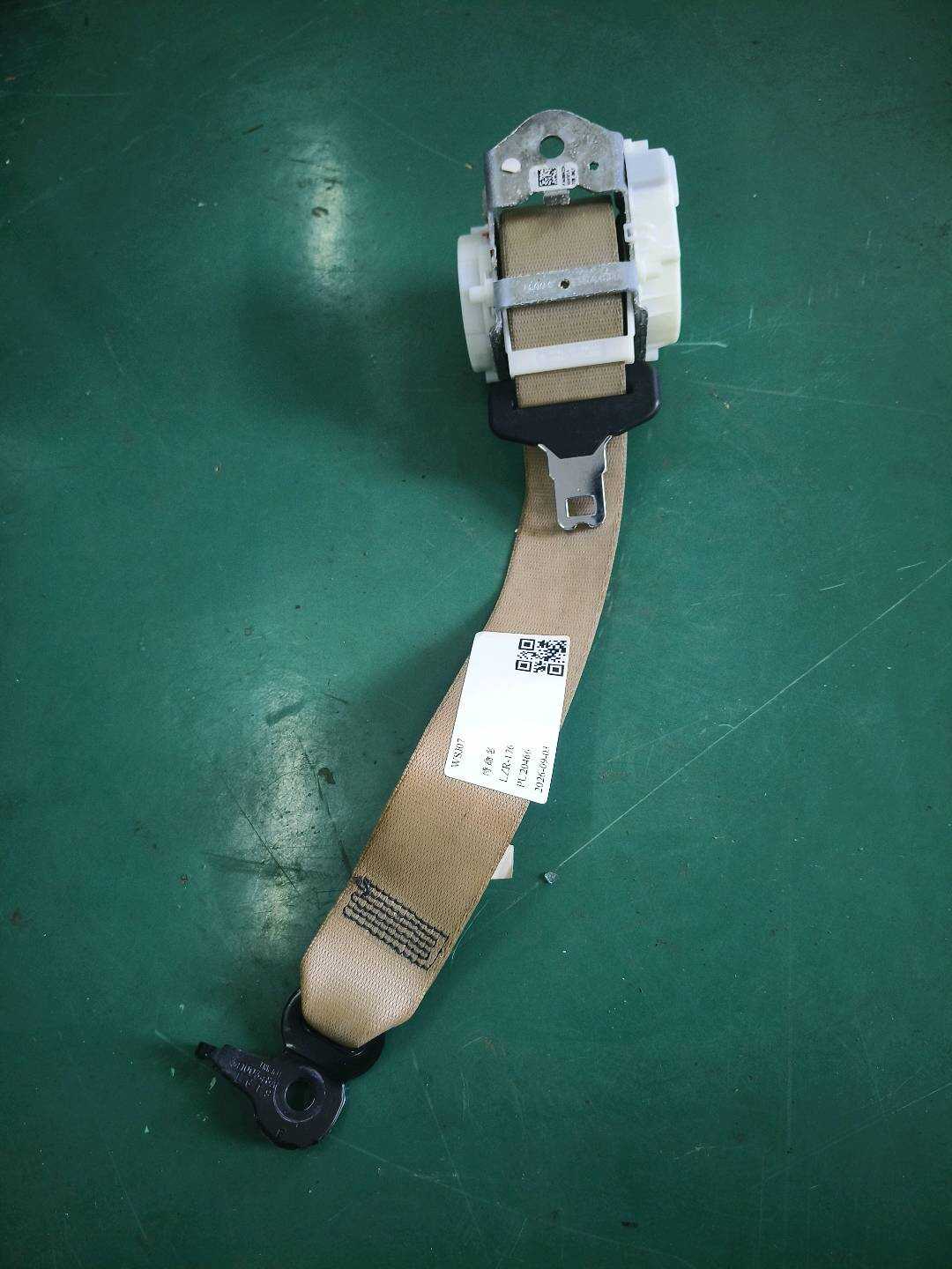 72117255762 后座椅中央安全带