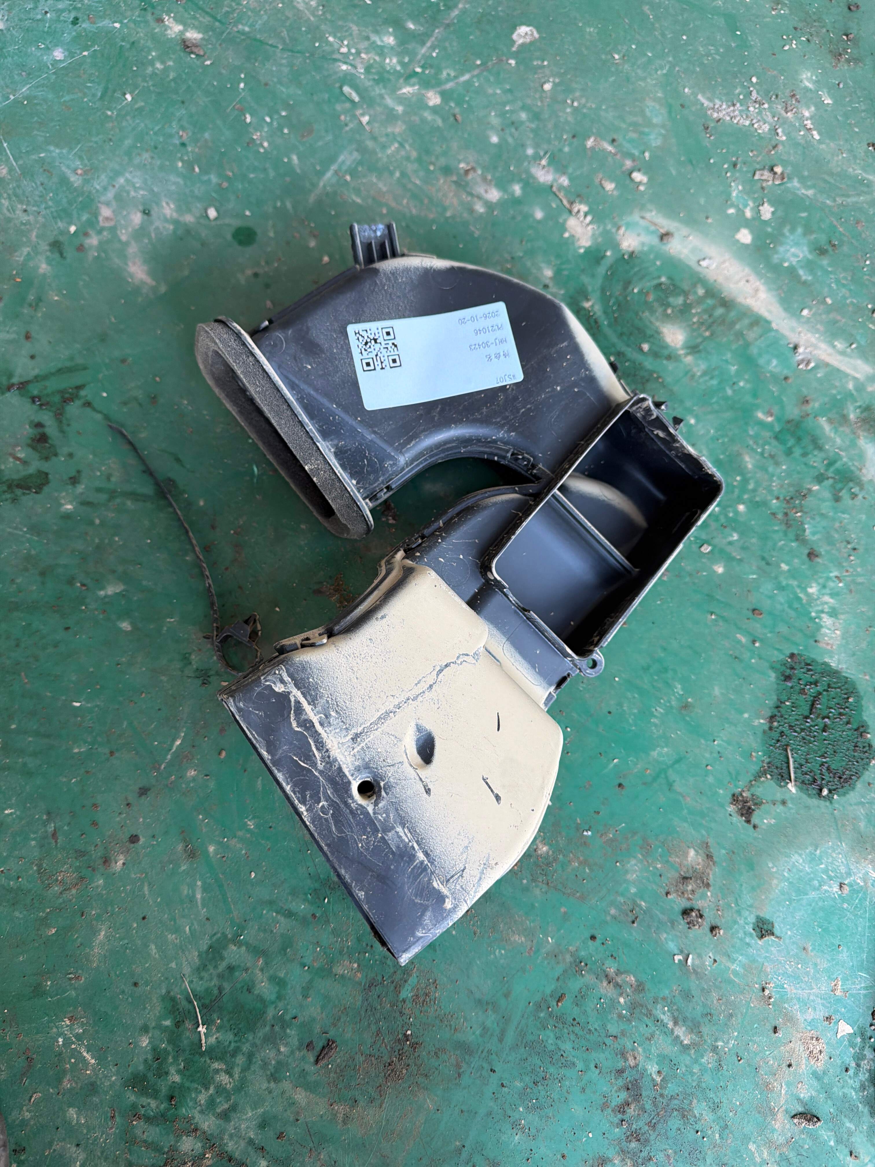 4F1819152A Air Guide Duct