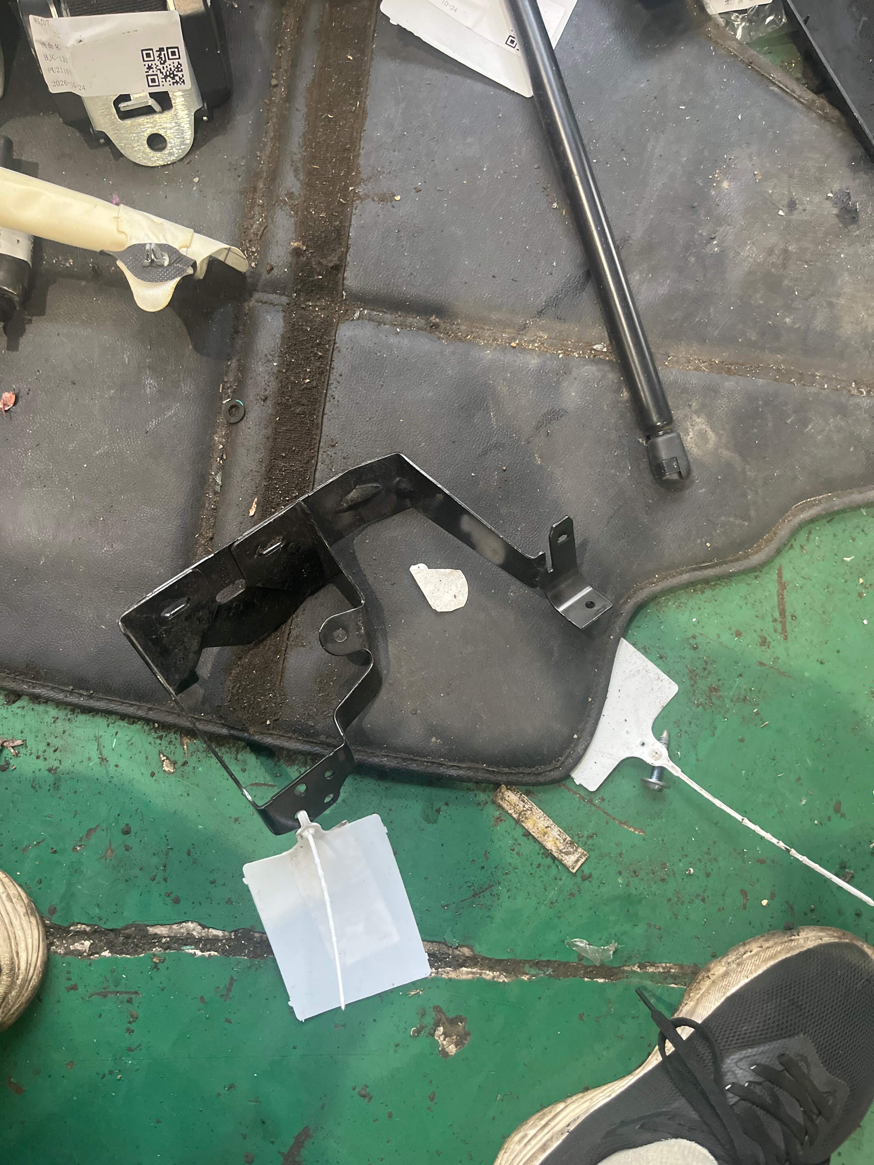 1K1971262K Bracket