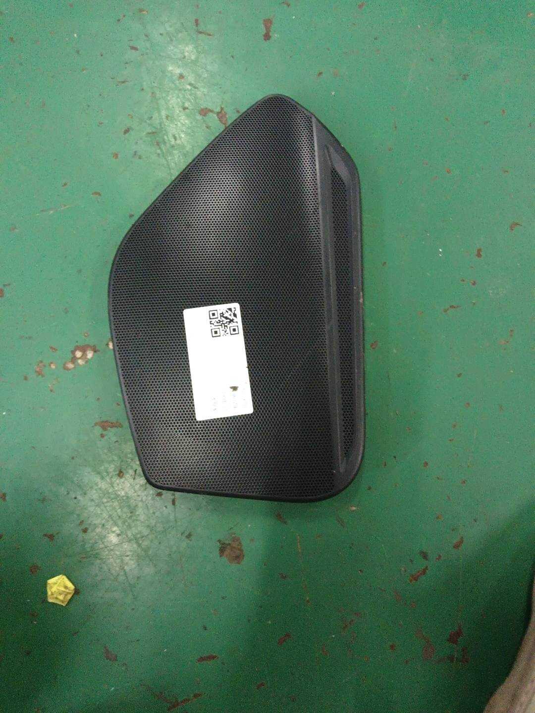 8WD035420 Front Door Speaker Grille, Right