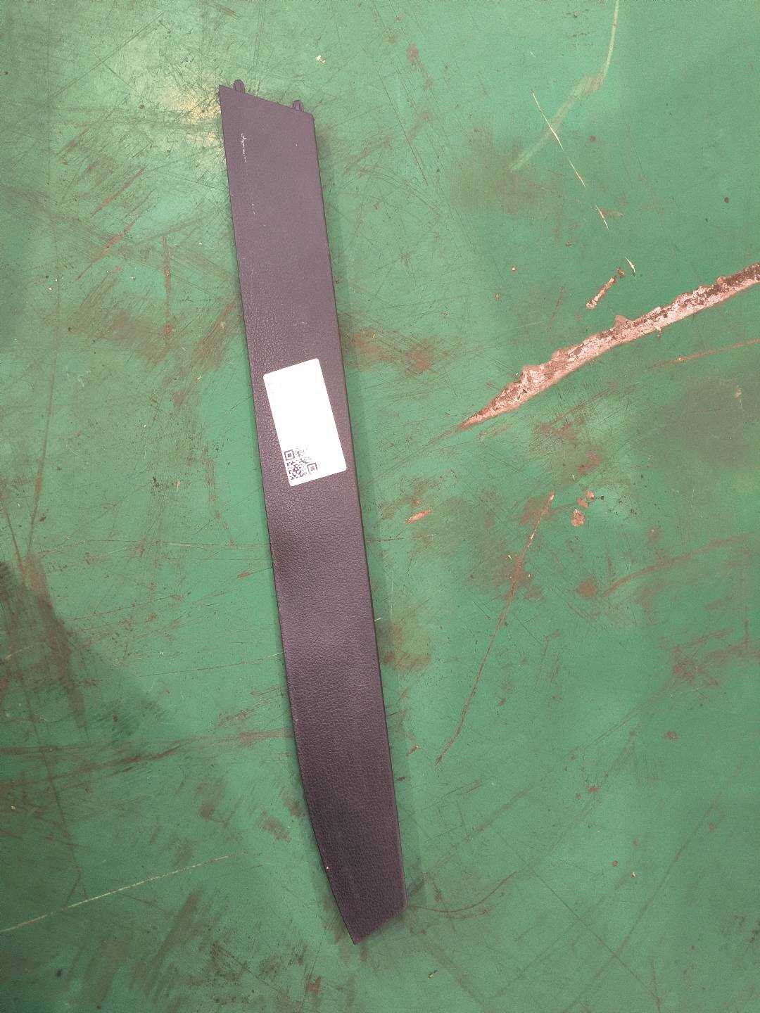 P0075596G2LOBAB Screw Front Right Cap Assembly