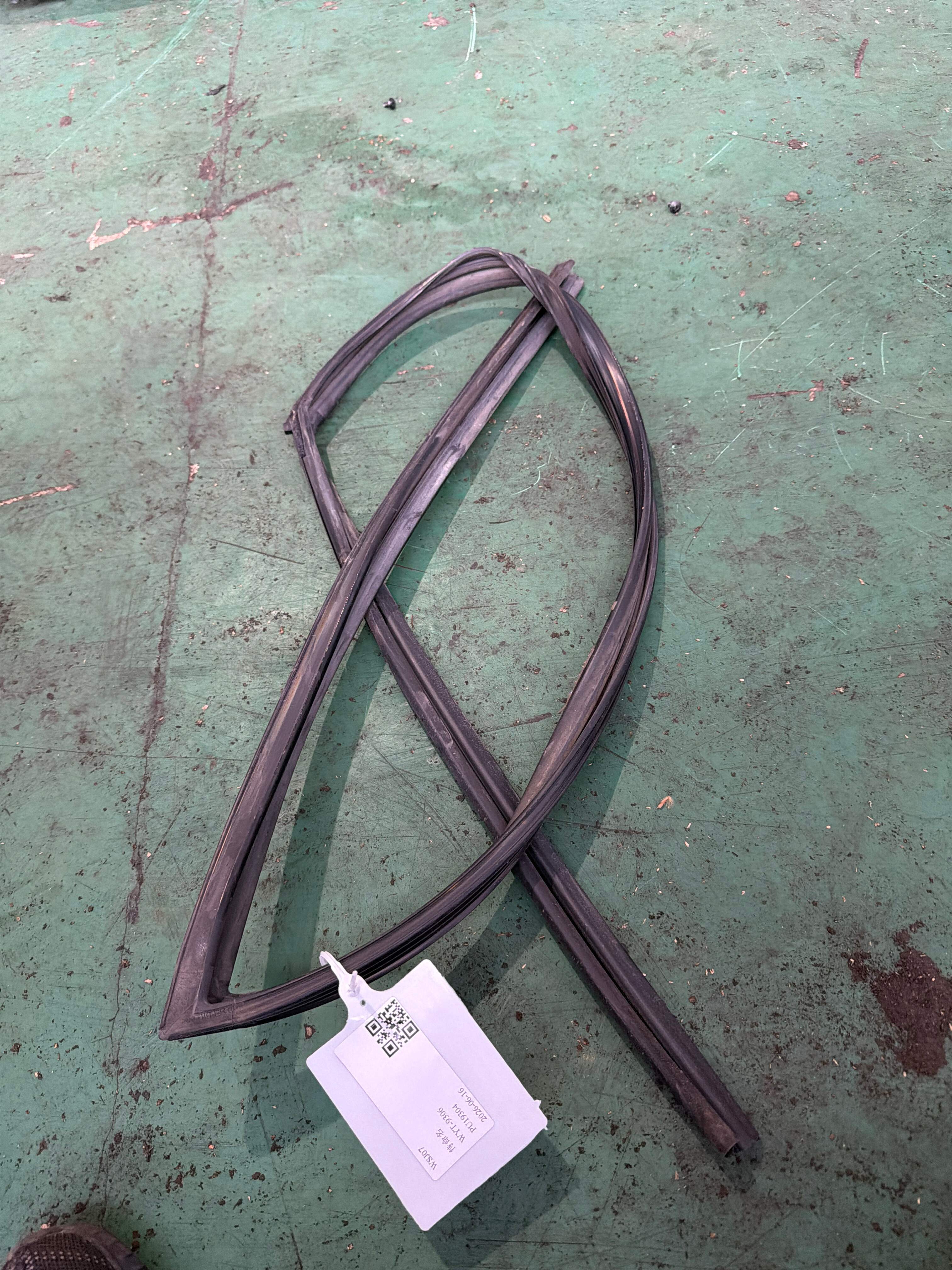 80331JN00A Front Door Window Felt Channel, Left
