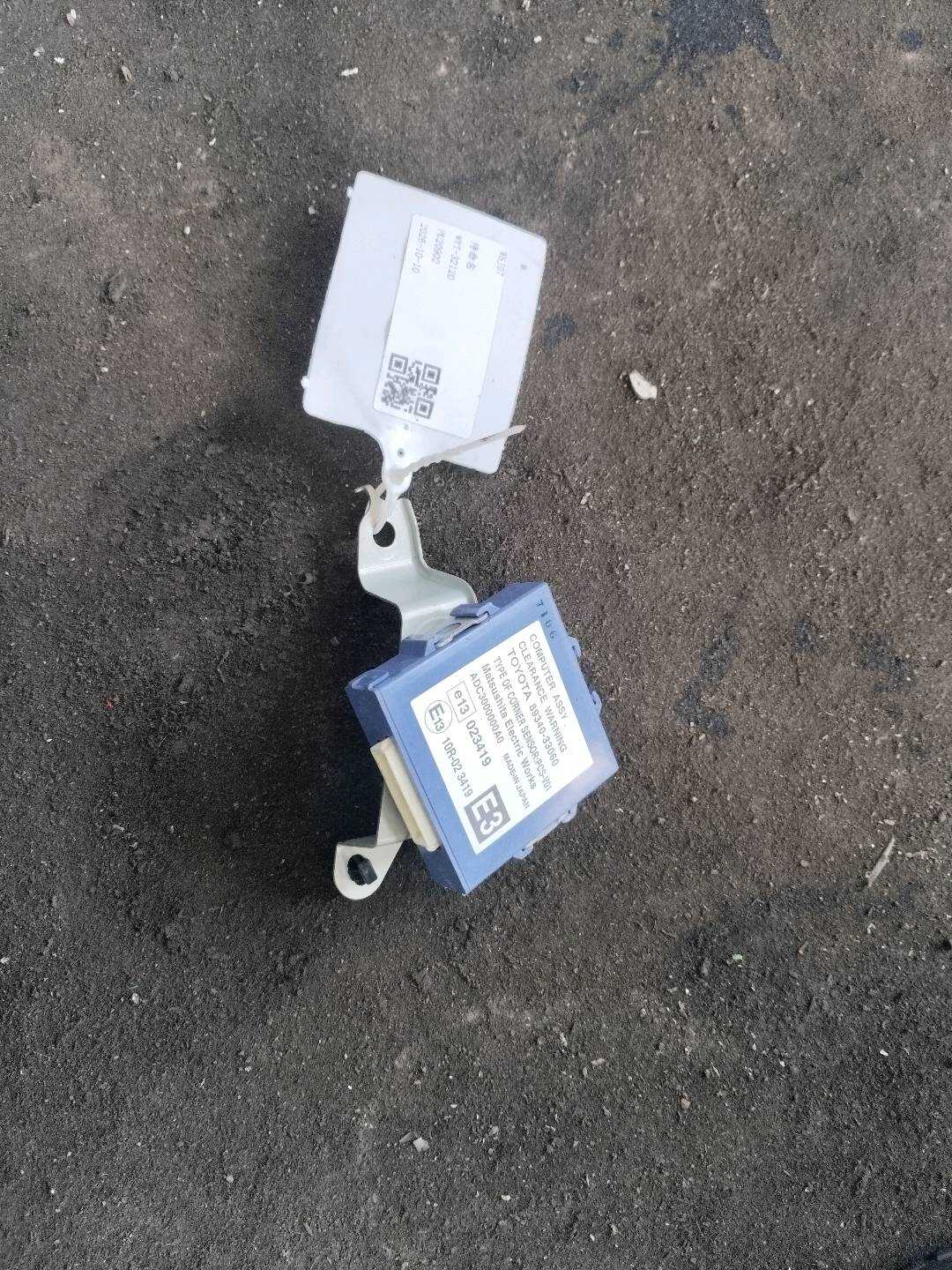 8934033060 Reverse Radar Control Unit