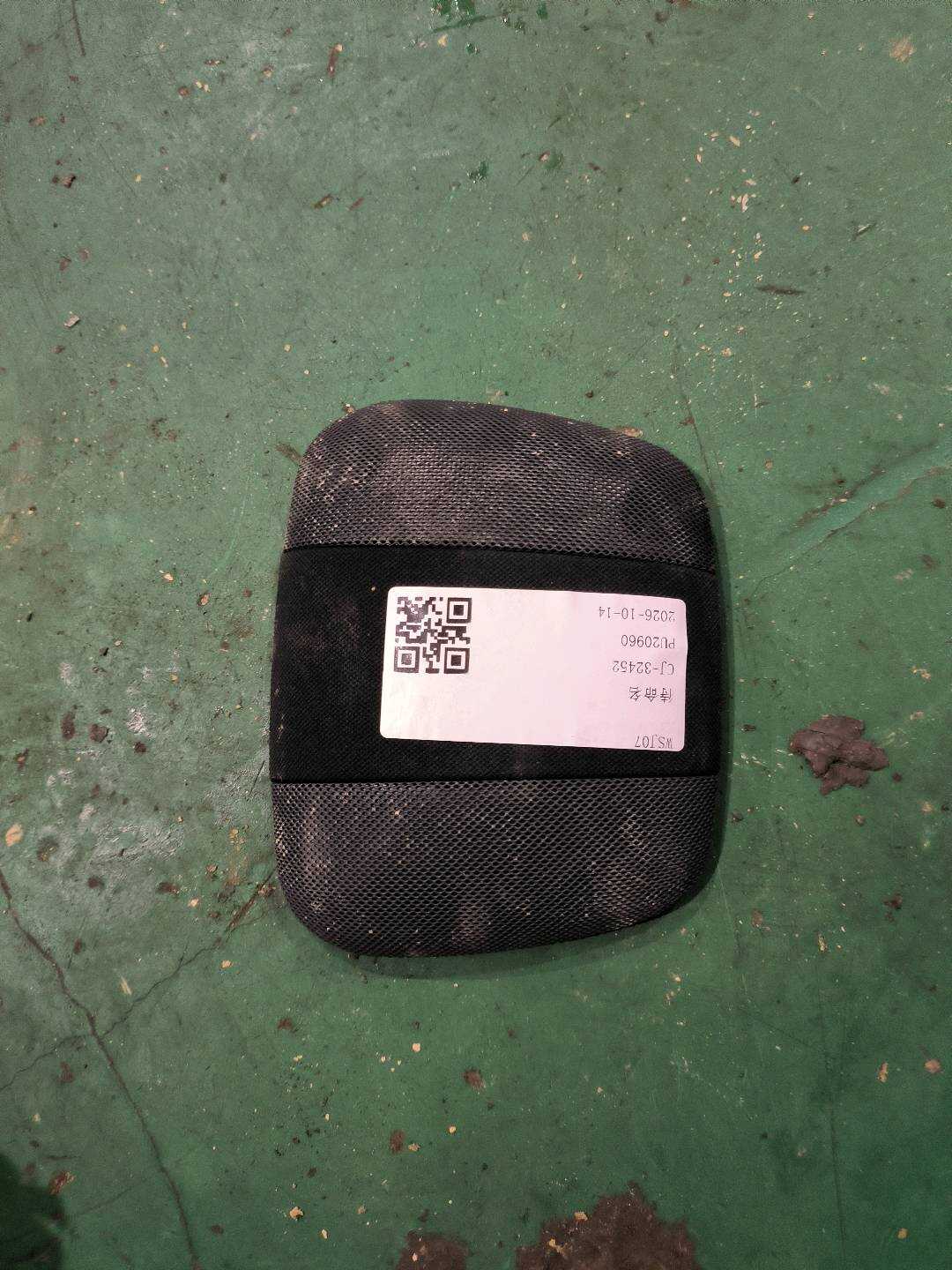 A2218207510 车内活动传感器