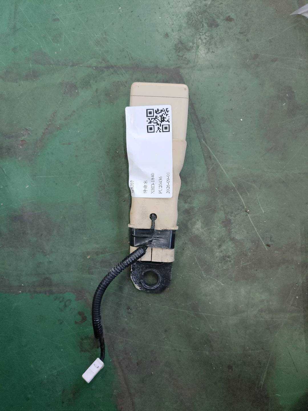 7348048070A0 后座椅安全带扣(左)