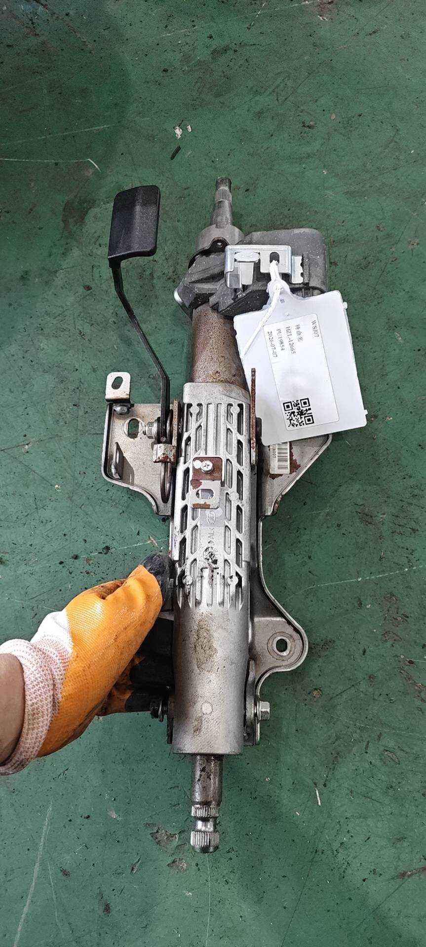 563002M500 转向管柱