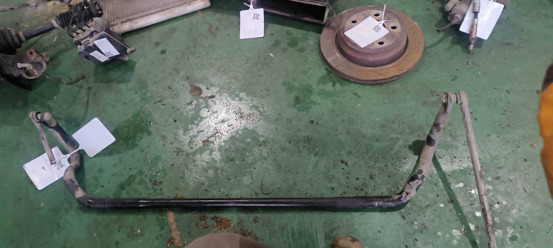 31356793639 Front Sway Bar