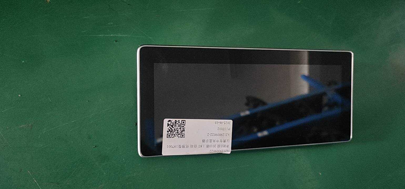 A2129009022 仪表台中央显示器